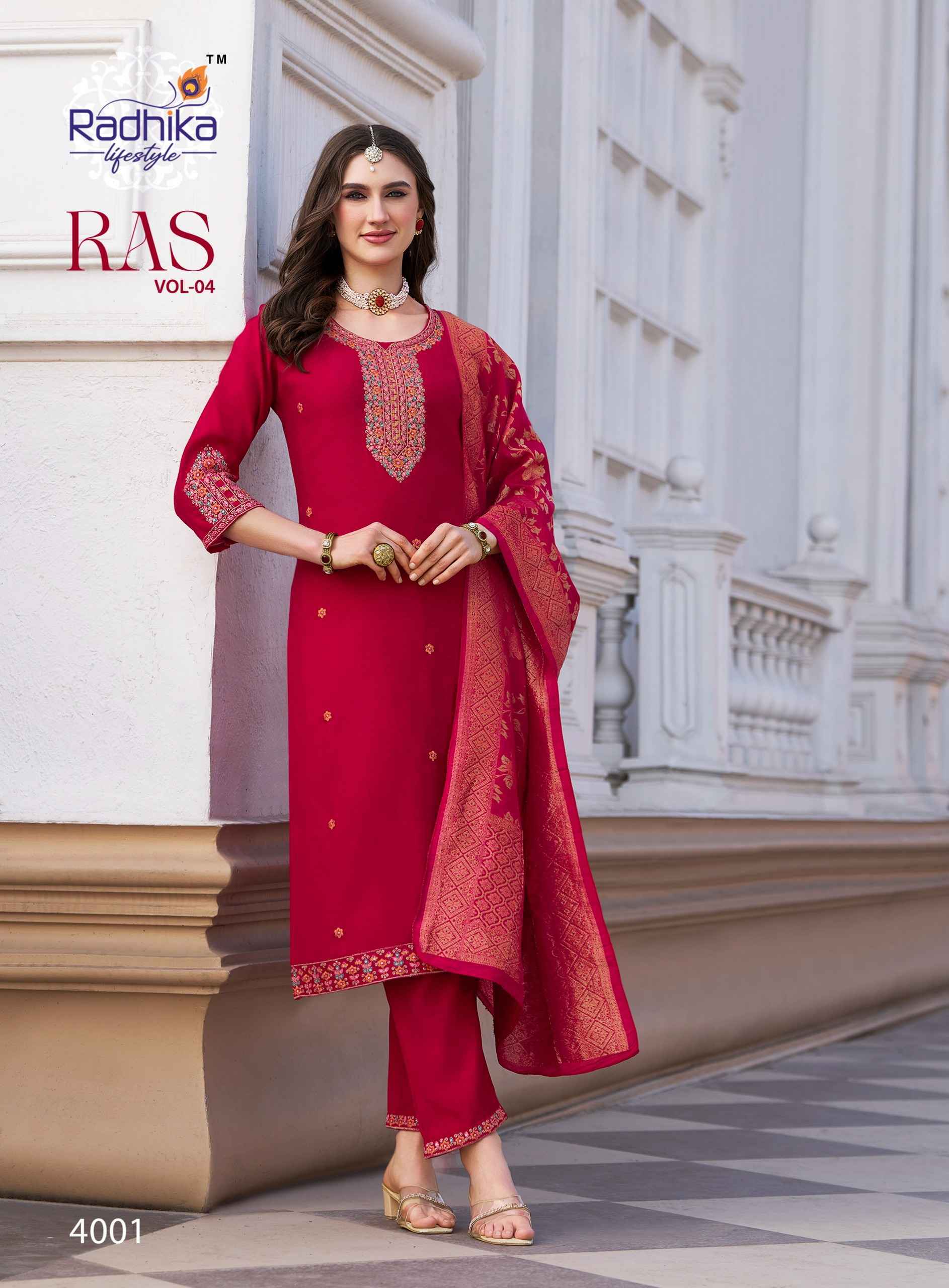 Radhika Lifestyle RAS Vol 4 Vertican Silk Kurti Combo Set Wholesale Rate ( 6 Pcs Catalog )