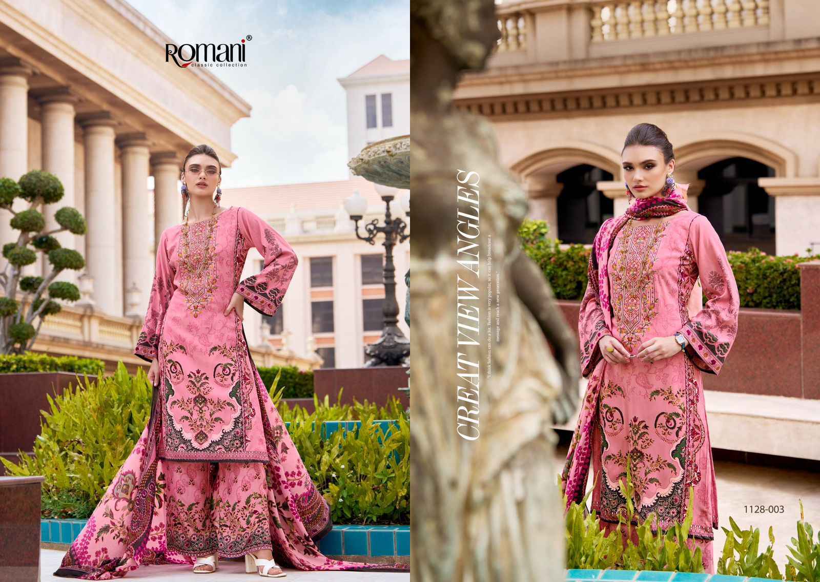 Romani Mahira Vol 6 Cotton Dress Material Wholesale Price ( 8 pcs Catalogue )