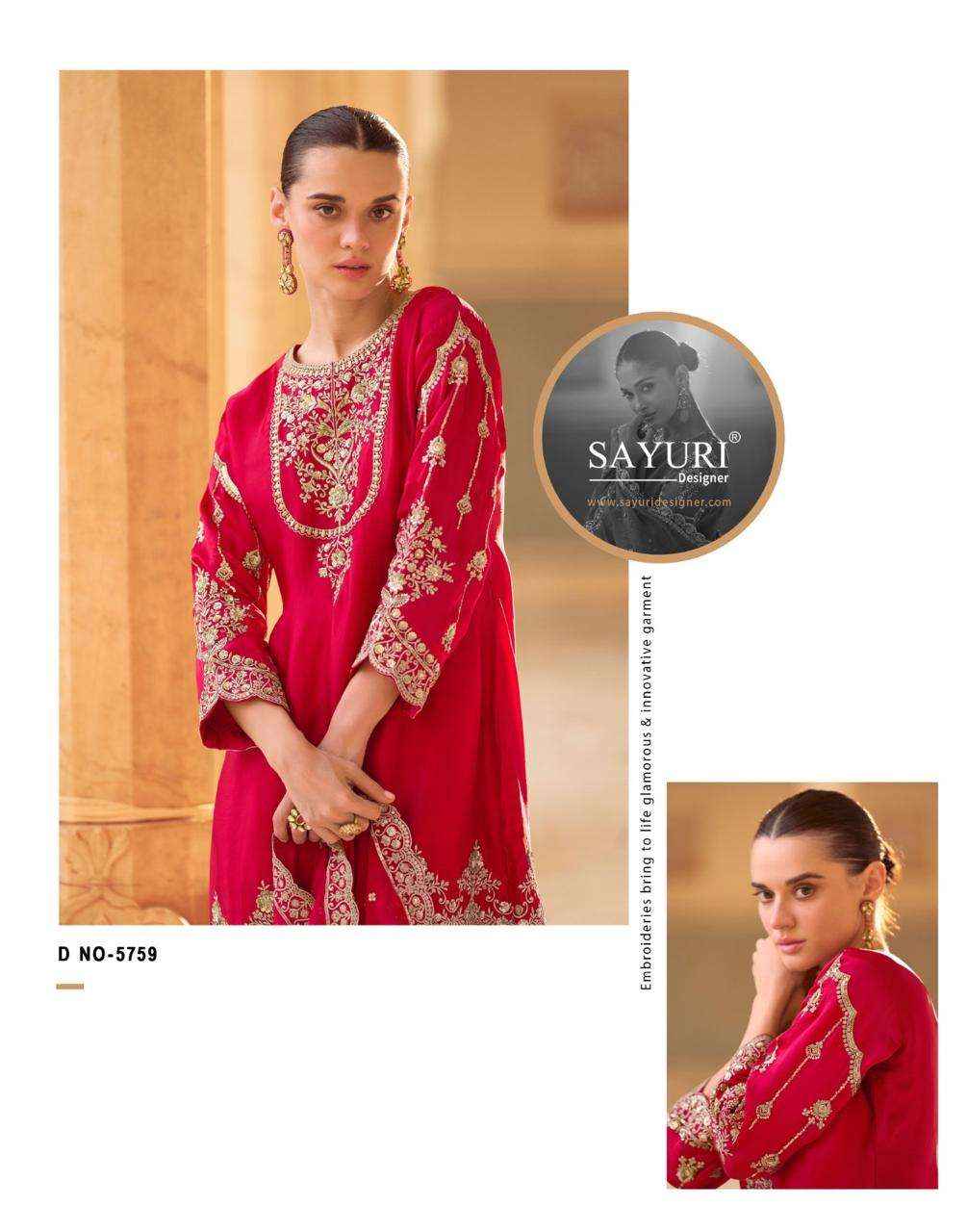 Sayuri Siya 5757 To 5759 Designer Doti Suit Latest Collection ( 3 Pcs Catalog )