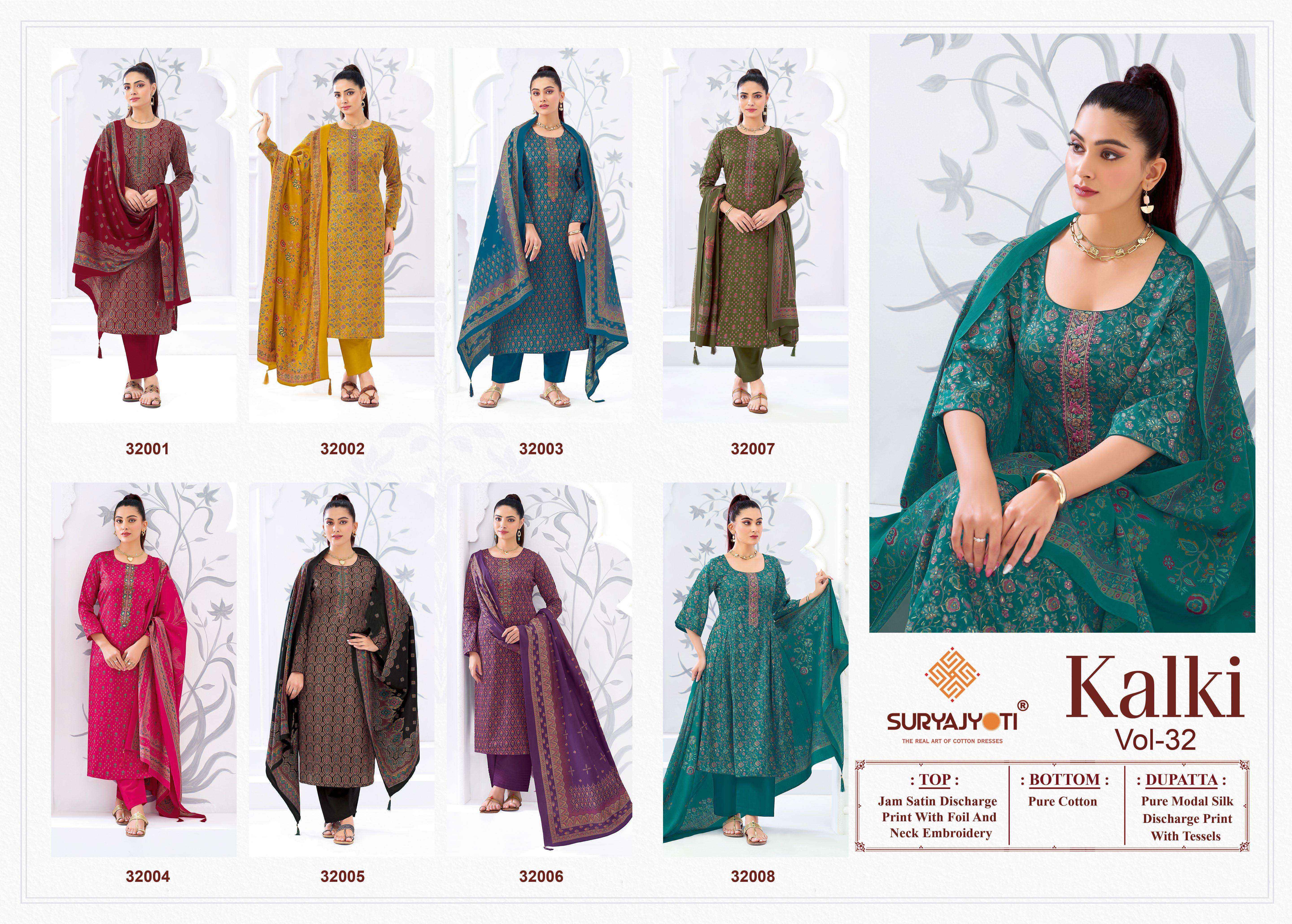 Suryajyoti Kalki Vol 32 Jam Satin Dress Material Wholesale Price ( 8 Pcs Catalouge )