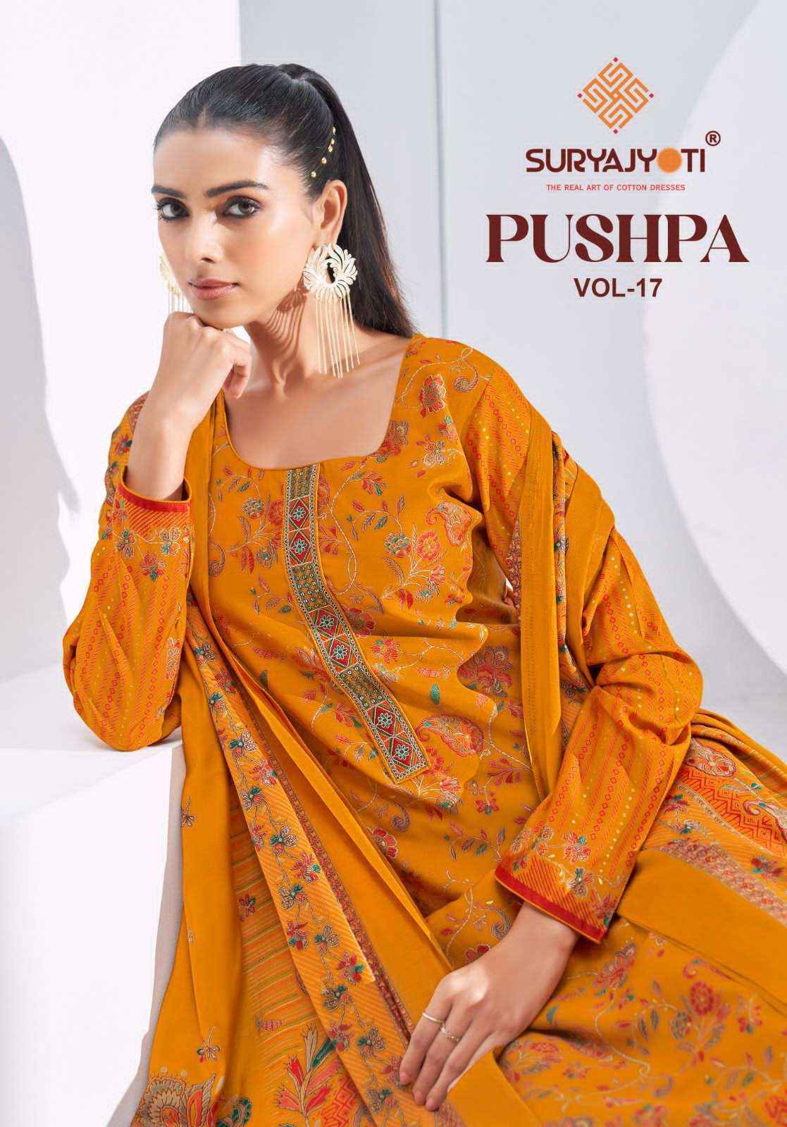 Suryajyoti Pushpa Vol 17 Modal Dress Material Collection ( 6 Pcs Catalog )