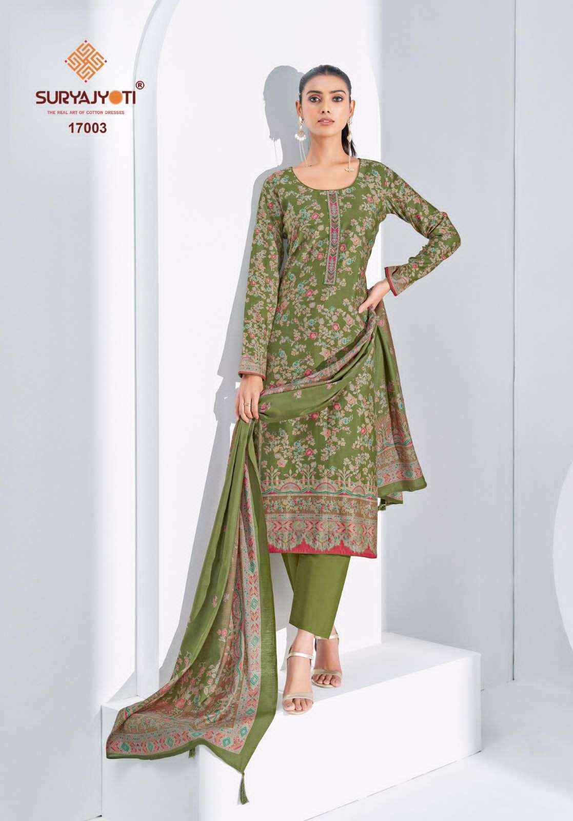 Suryajyoti Pushpa Vol 17 Modal Dress Material Collection ( 6 Pcs Catalog )