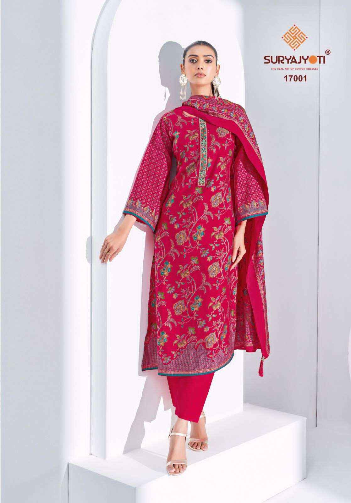 Suryajyoti Pushpa Vol 17 Modal Dress Material Collection ( 6 Pcs Catalog )