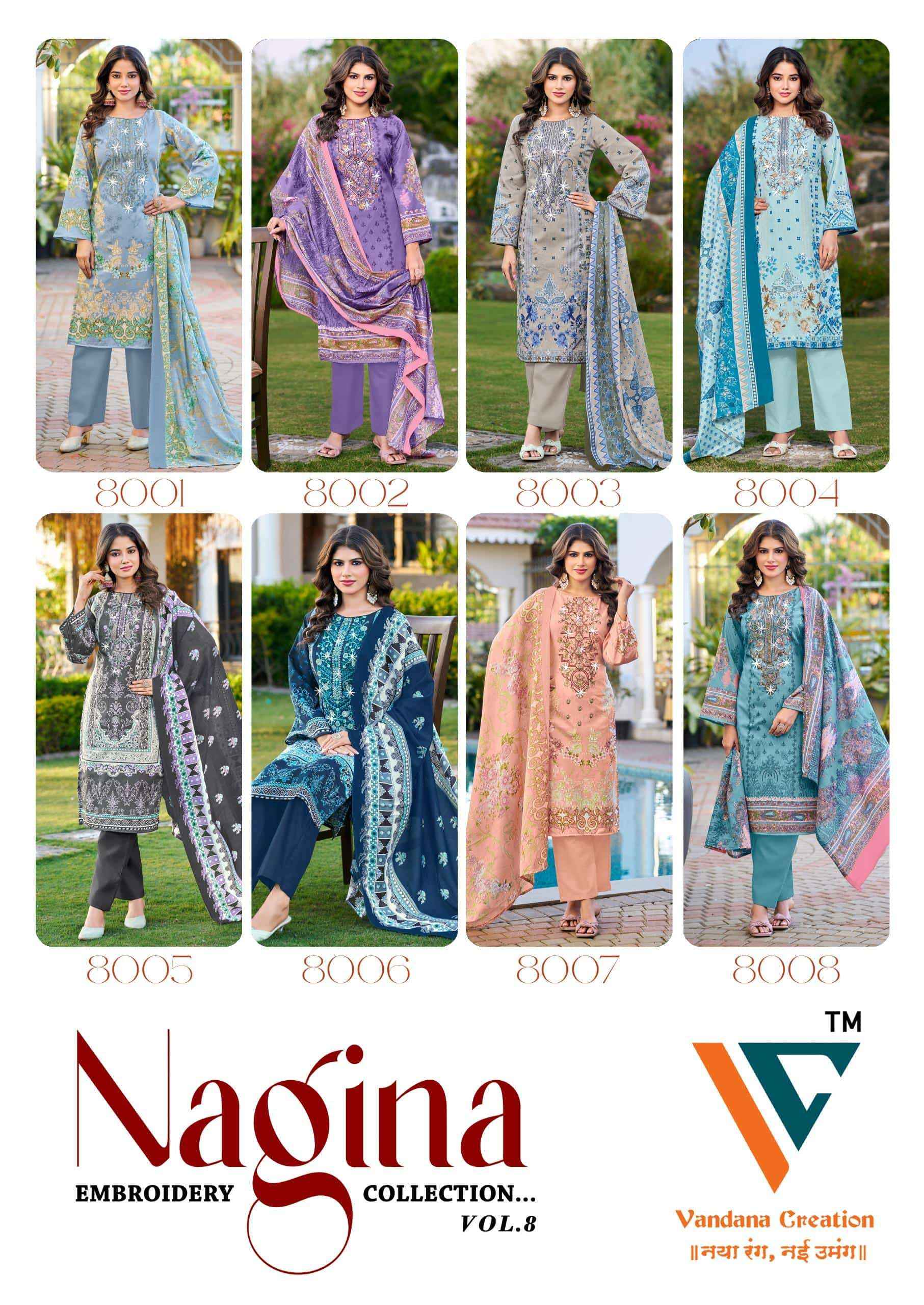 Vandana Fashion Nagina 8 Fancy Cotton Dress Material Collection ( 8 Pcs Catalog )