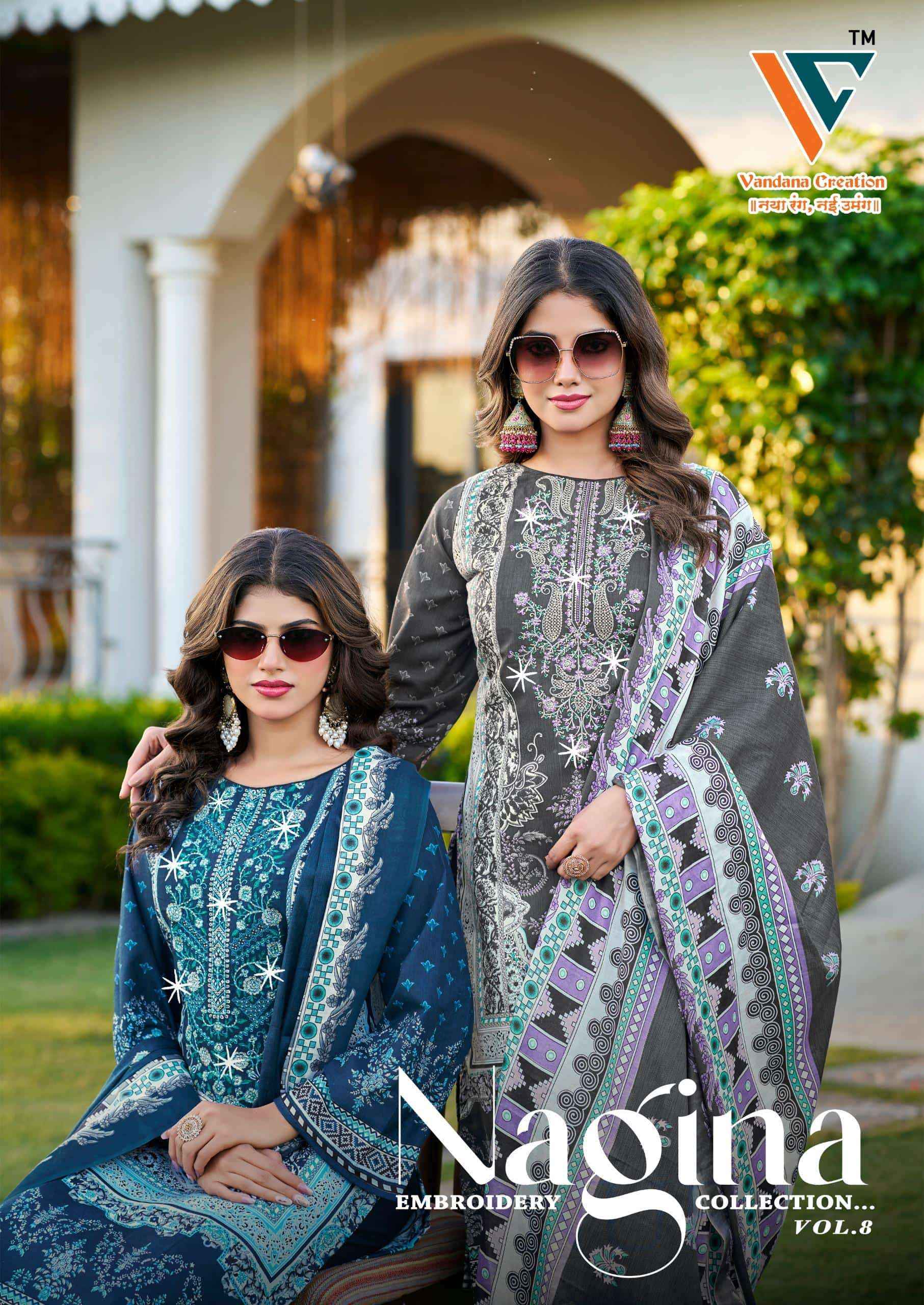 Vandana Fashion Nagina 8 Fancy Cotton Dress Material Collection ( 8 Pcs Catalog )