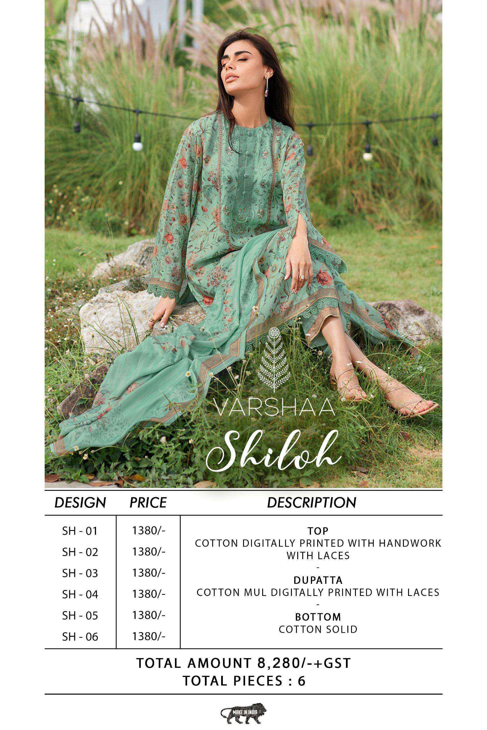 Varsha Fashion Shiloh Digital Printed Cotton Wholesale Textile Market Surat ( 6 Pcs Catalogue )