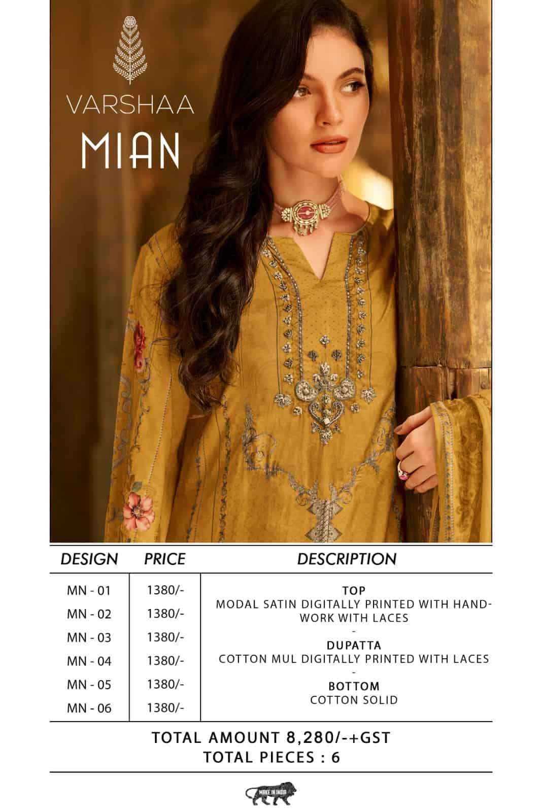 Varsha Mian Modal Satin Dress Material Wholesale Dealer In Surat ( 6 Pcs Catalogue )