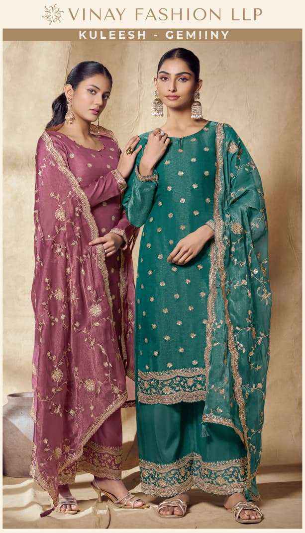 Vinay Fashion Kuleesh Gemiiny Unstitch Designer Dress Material Wholesale Price ( 4 Pcs Catalogue )