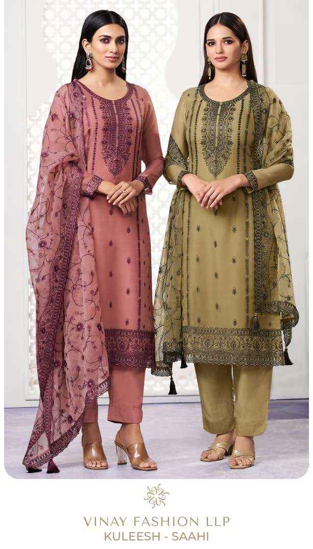 Vinay Fashion Kuleesh Saahi Fancy Organza Chiffon Dress Material Wholesale Collection ( 4 Pcs Catalog )
