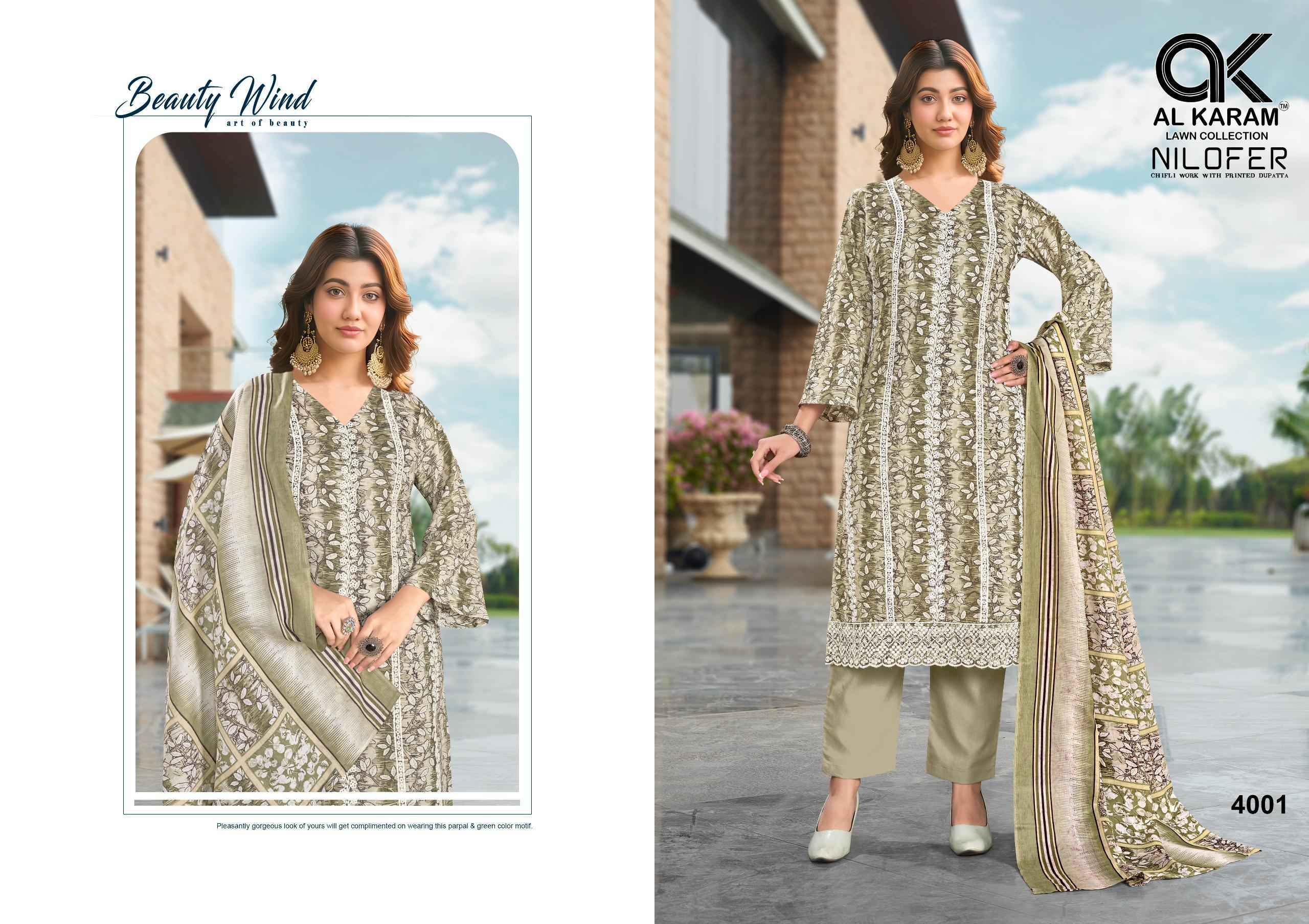 Al Karam Nilofer Cotton Dress Material Wholesale Collection ( 4 Pcs Catalog )