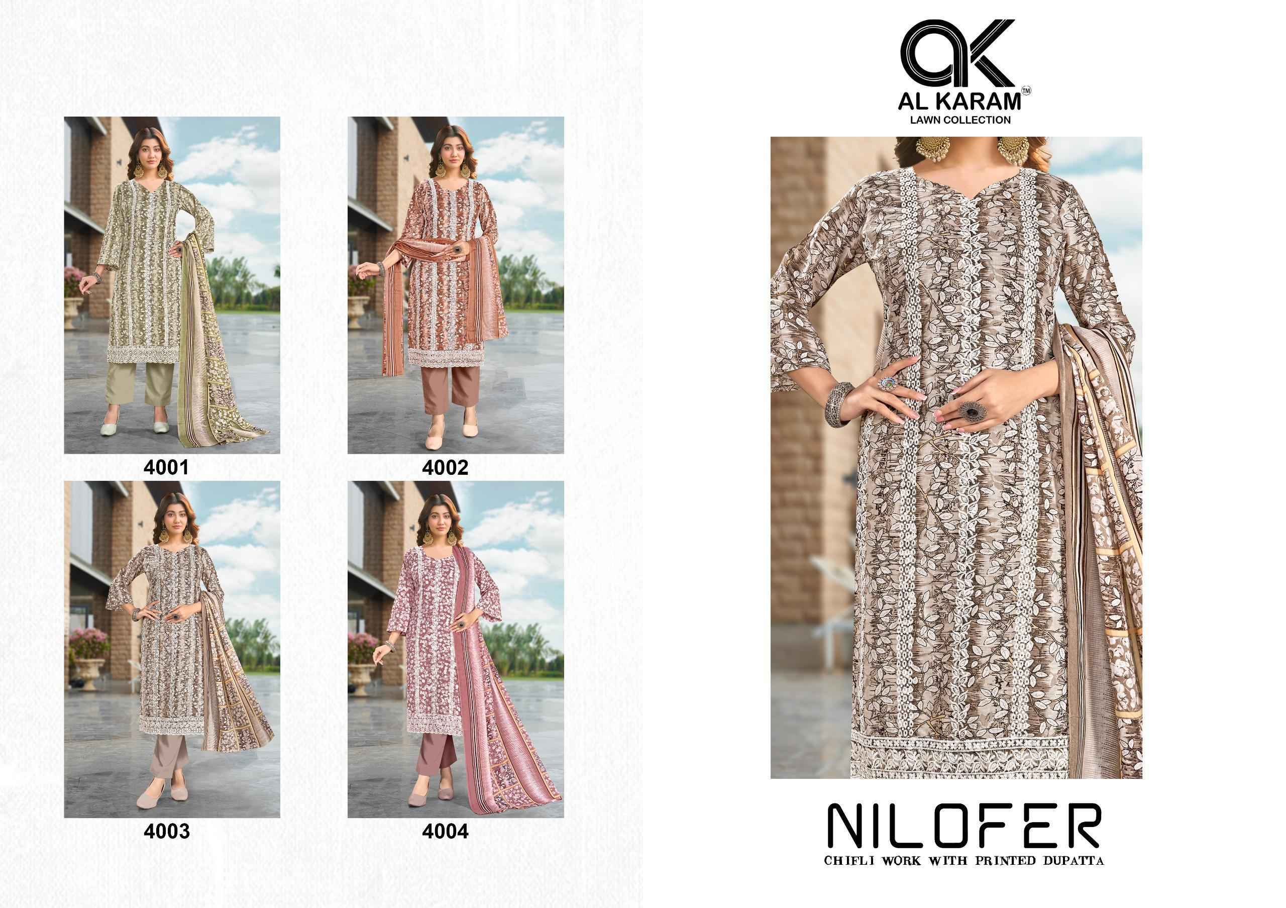Al Karam Nilofer Cotton Dress Material Wholesale Collection ( 4 Pcs Catalog )