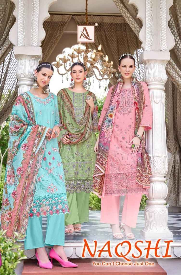Alok Naqshi Cambric Lawn Material Wholesale Collection ( 8 Pcs Catalog )