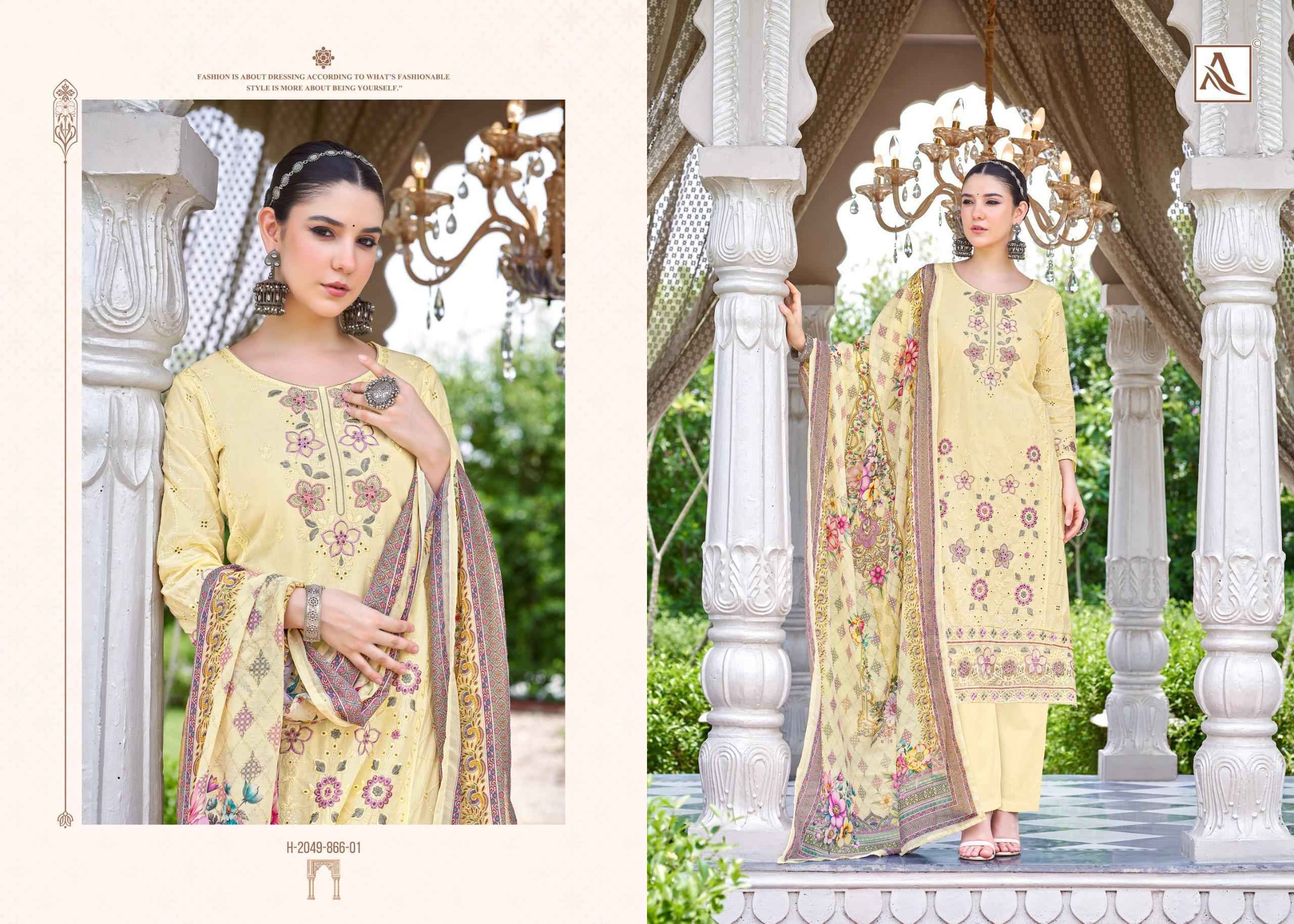 Alok Naqshi Cambric Lawn Material Wholesale Collection ( 8 Pcs Catalog )
