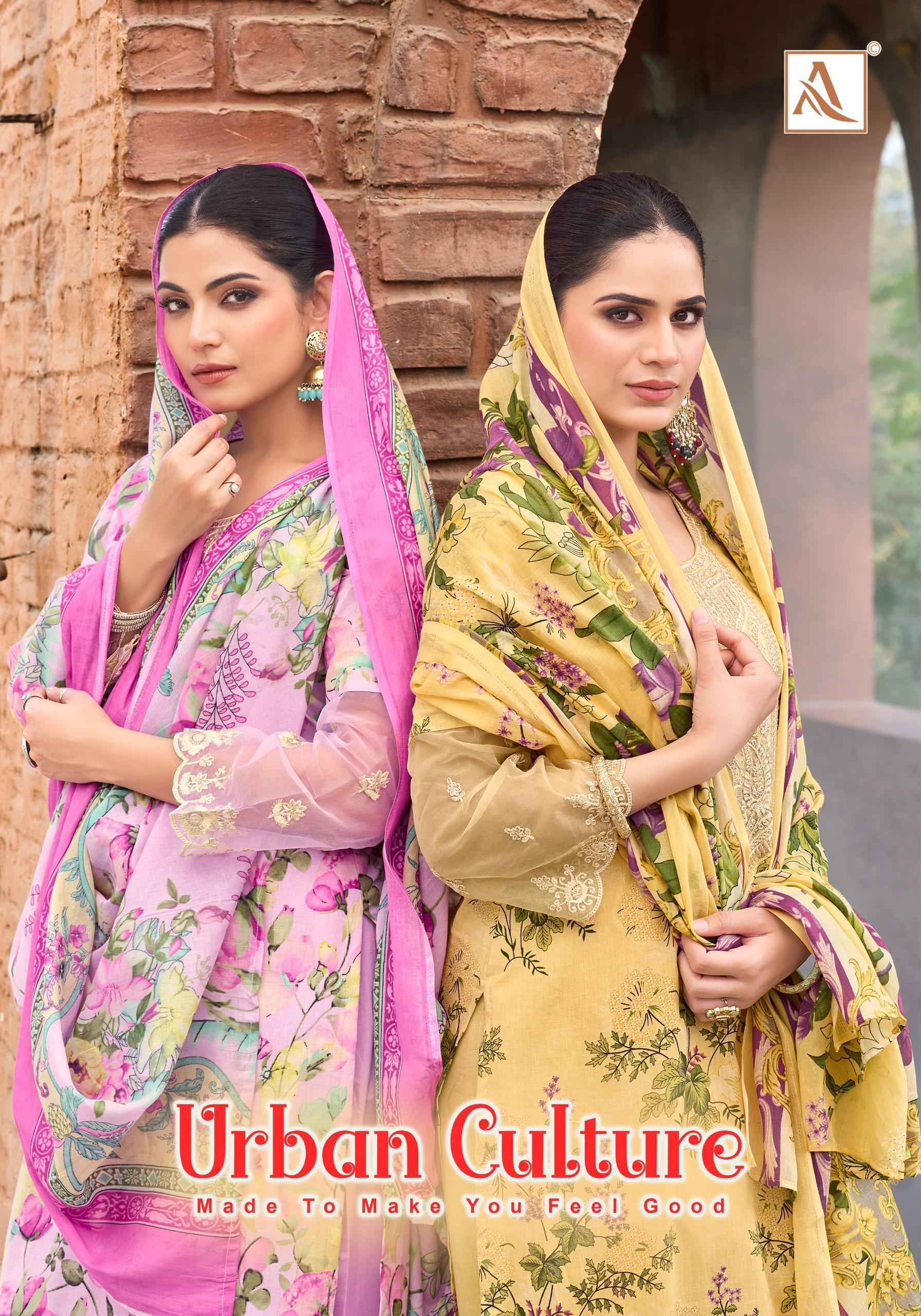 Alok Urban Culture Cambric Cotton Dress Material Wholesale Price ( 6 pcs Catalogue )