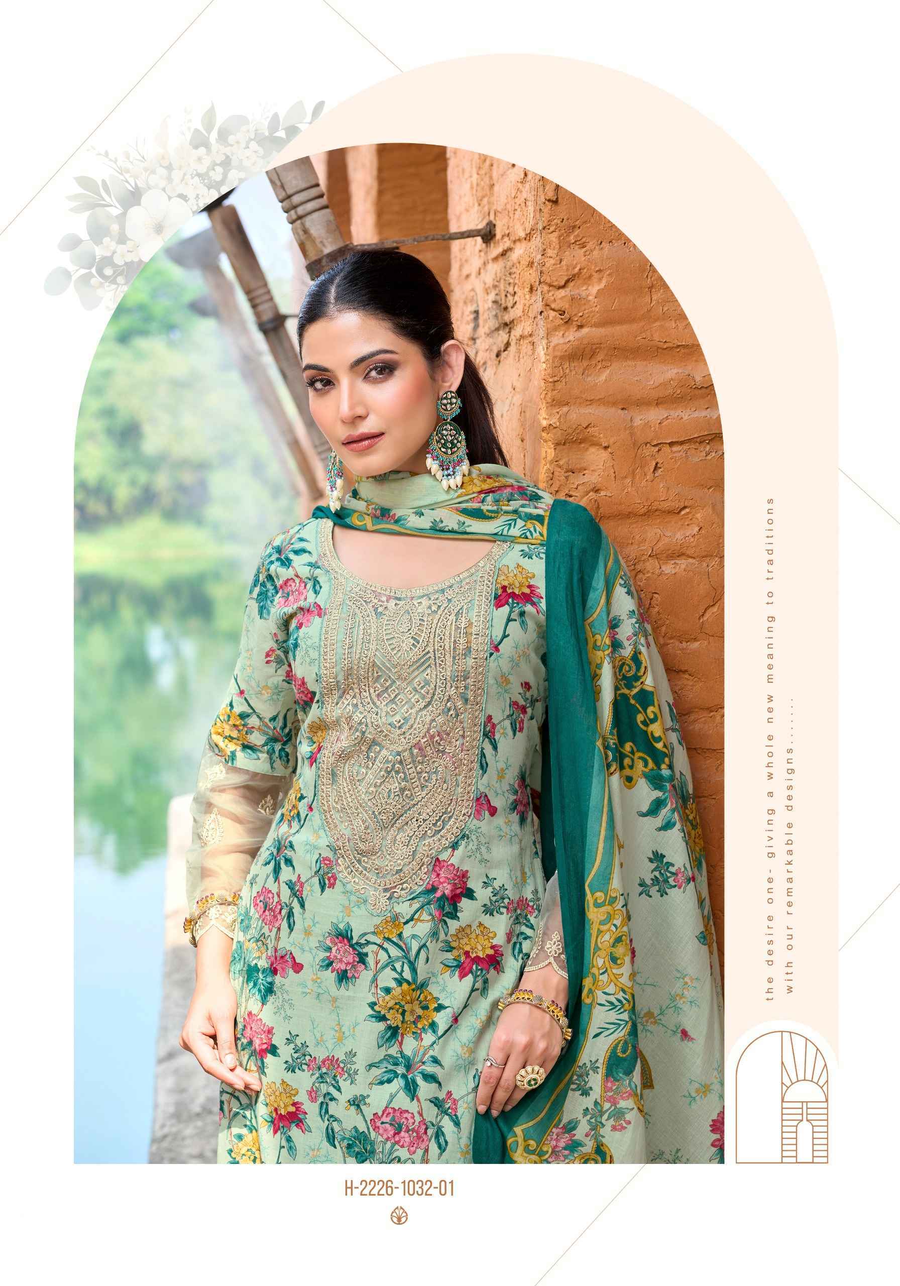 Alok Urban Culture Cambric Cotton Dress Material Wholesale Price ( 6 pcs Catalogue )