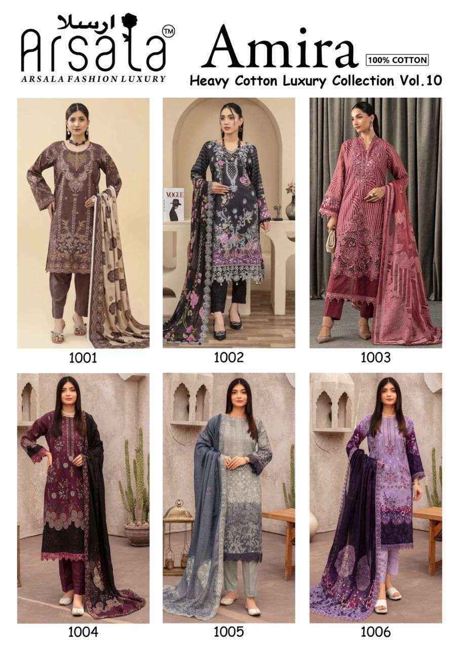 Arsala Fashion Amira Vol 10 Lawn Cotton Dress Material Wholesale Collection ( 6 Pcs Catalog )