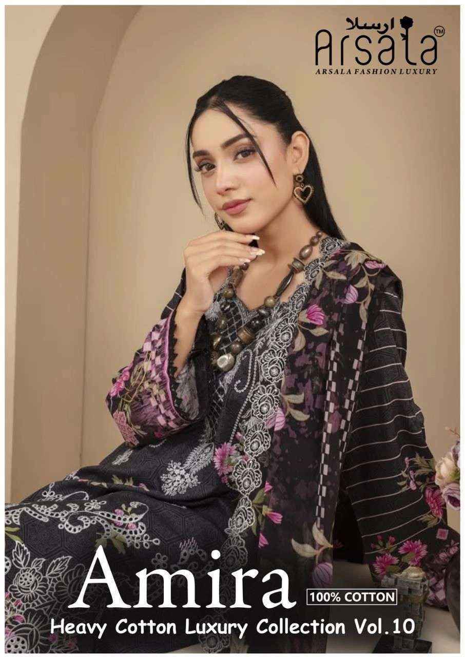 Arsala Fashion Amira Vol 10 Lawn Cotton Dress Material Wholesale Collection ( 6 Pcs Catalog )