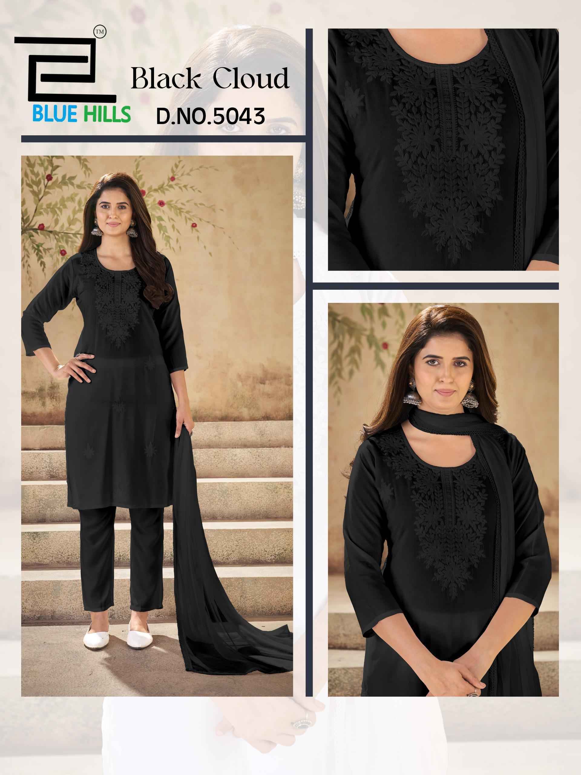 Blue Hills Black Cloud Rayon Kurti Combo Collection ( 4 Pcs Catalog )
