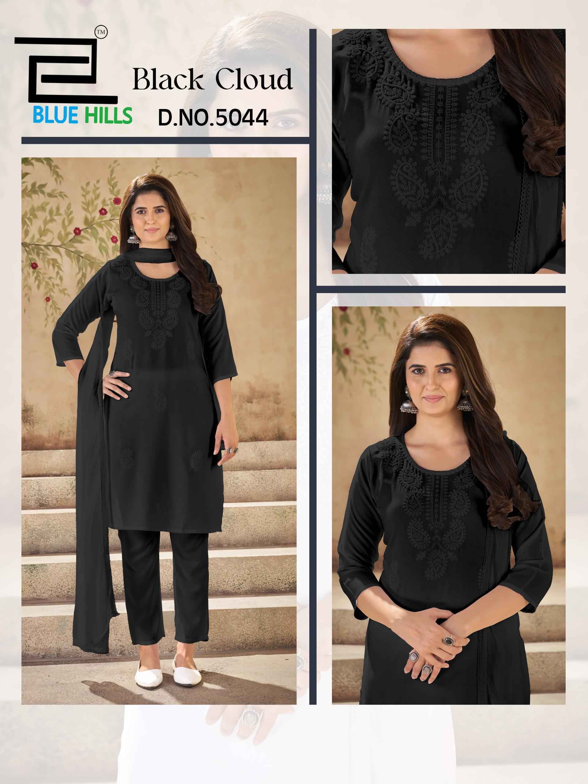 Blue Hills Black Cloud Rayon Kurti Combo Collection ( 4 Pcs Catalog )