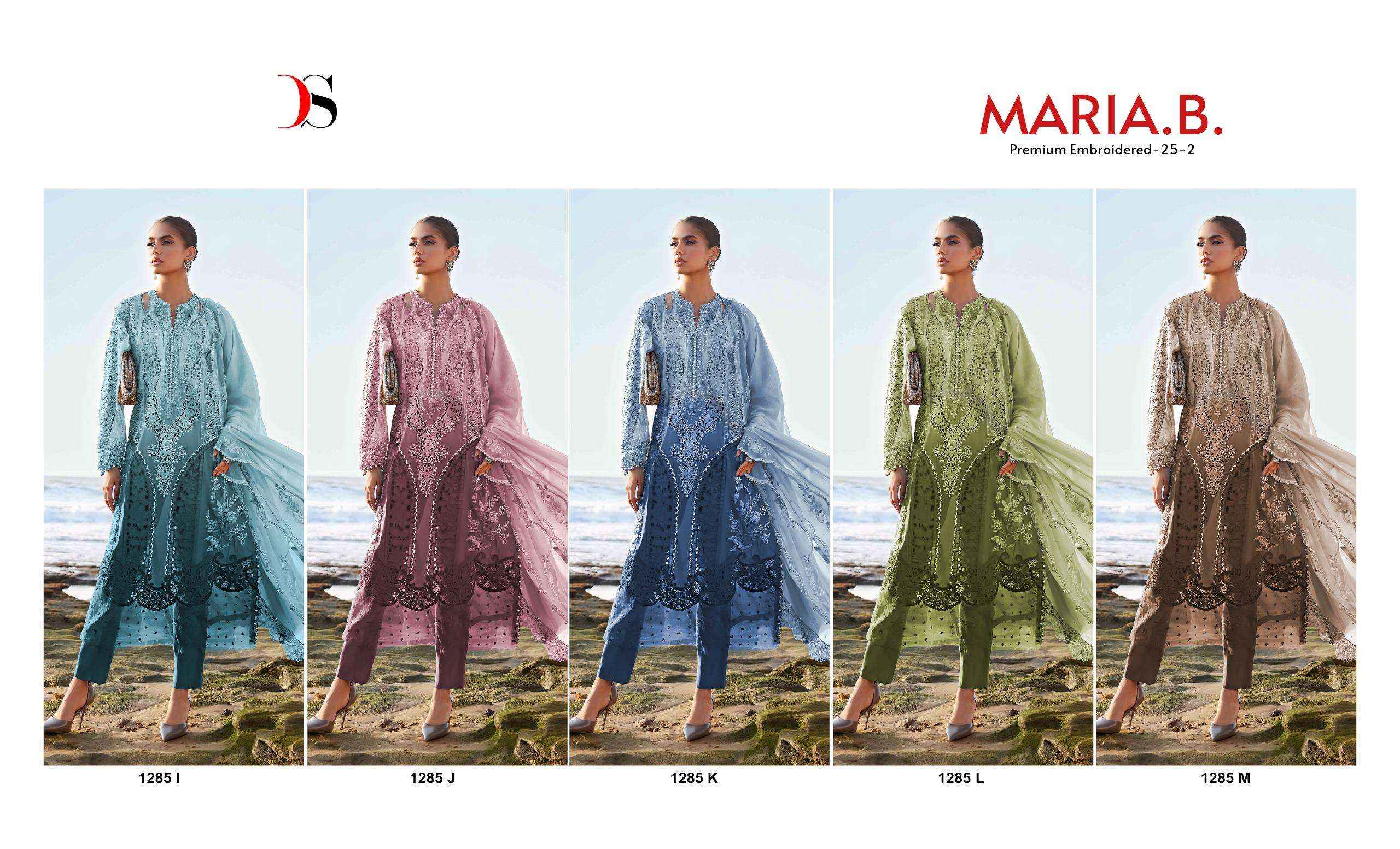 Deepsy 1285 Ijklm Exclusive Cotton Dress Material Collection ( 5 Pcs Catalog )