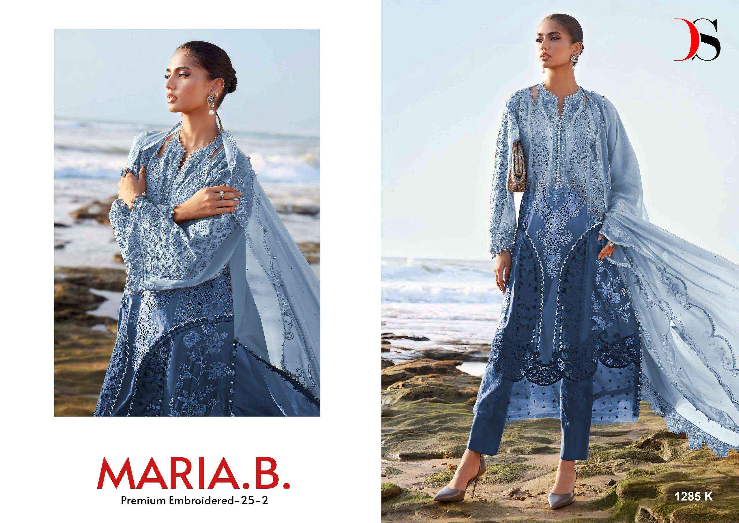 Deepsy 1285 Ijklm Exclusive Cotton Dress Material Collection ( 5 Pcs Catalog )