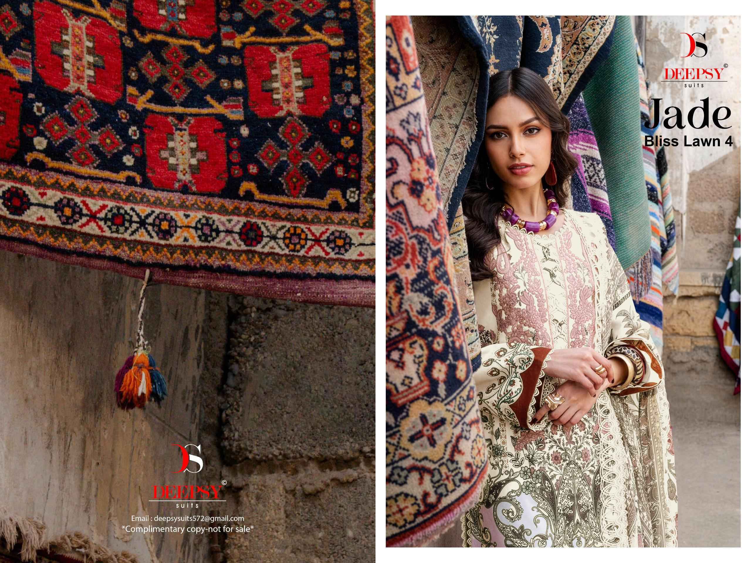 Deepsy Jade Bliss Lawn Vol 4 Cotton Dress Material Wholesale Collection ( 8 Pcs Catalog )