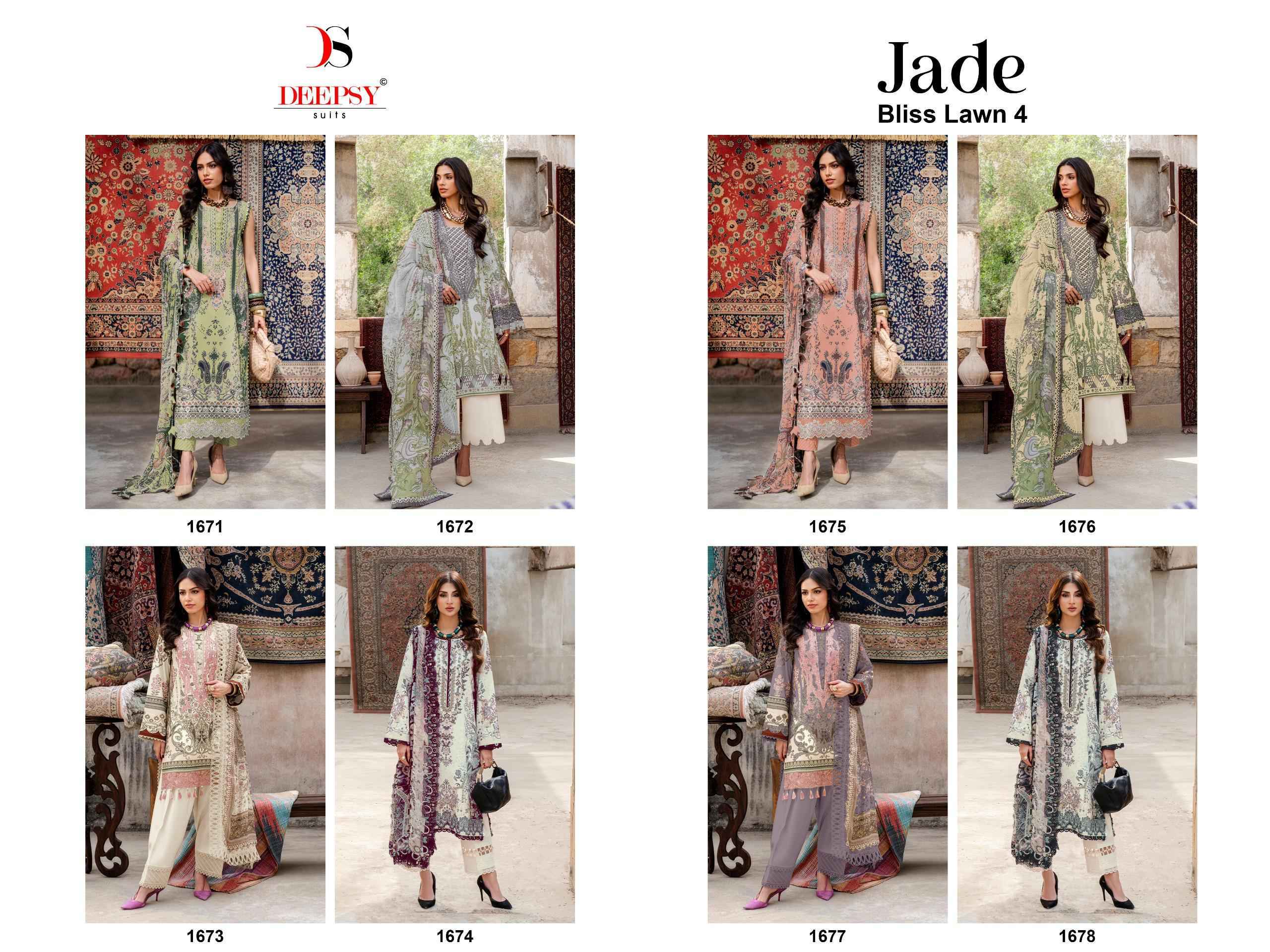Deepsy Jade Bliss Lawn Vol 4 Cotton Dress Material Wholesale Collection ( 8 Pcs Catalog )