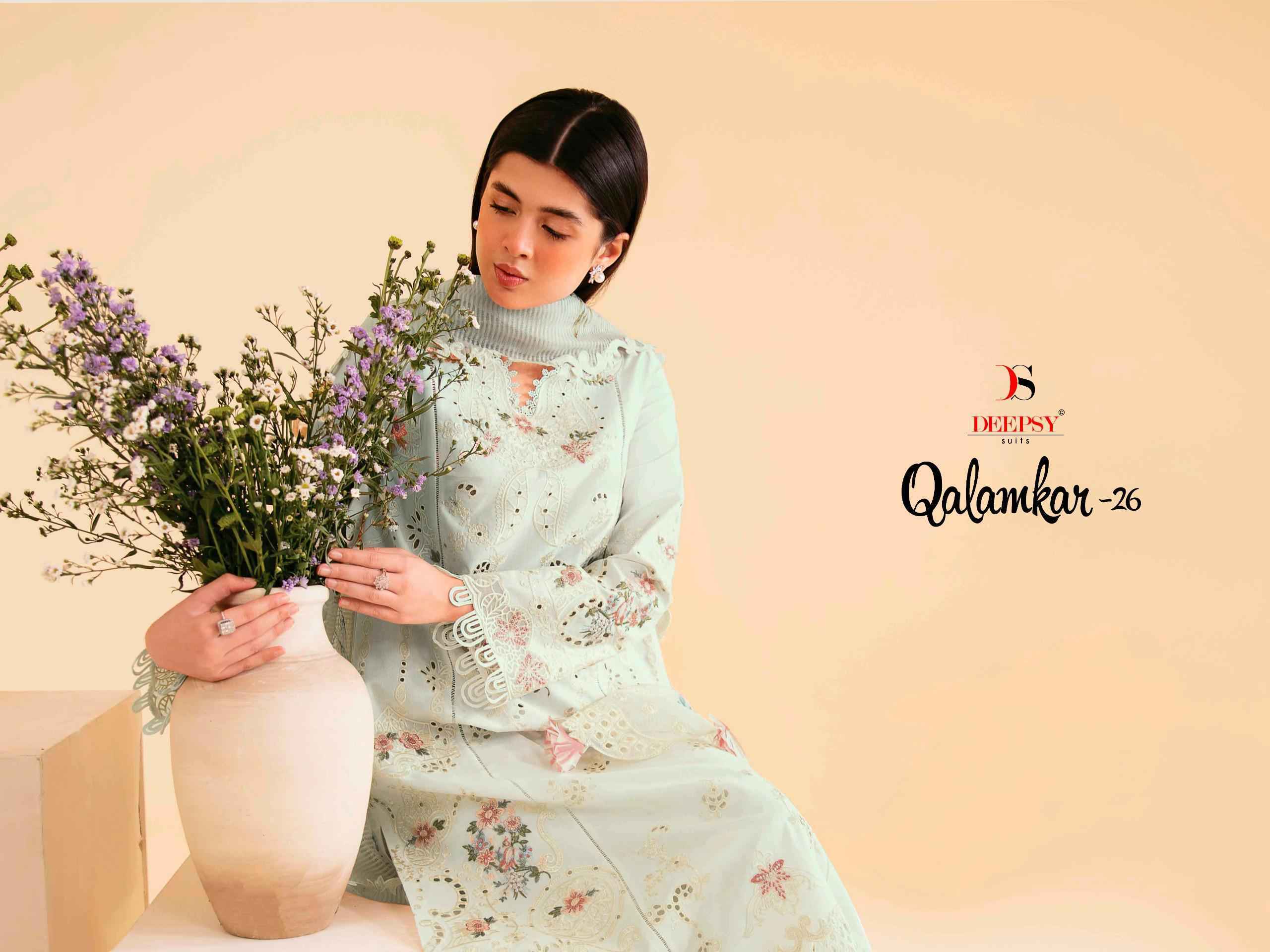 Deepsy Suit Qalamkar Vol 26 Cotton Dress Material Wholesale Price ( 6 pcs Catalogue )