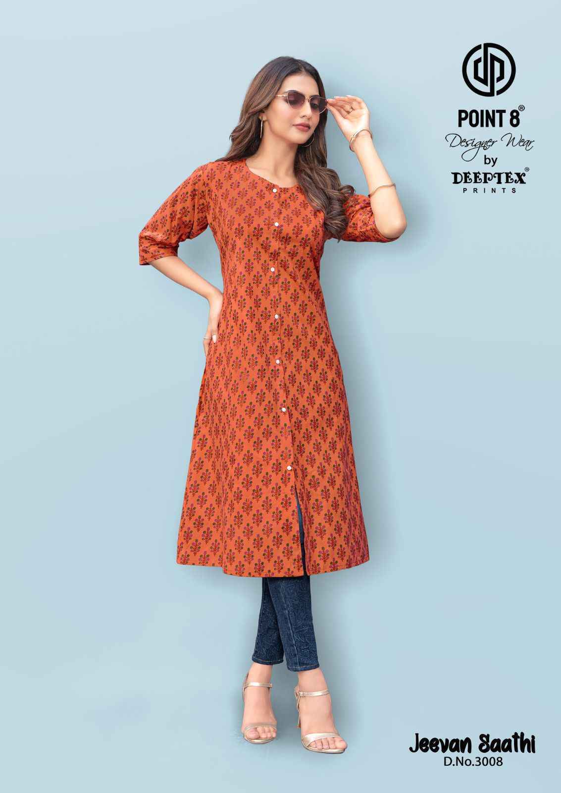 Deeptex Jeevan Saathi Vol 3 Cotton Kurti Collection ( 10 Pcs Catalog )