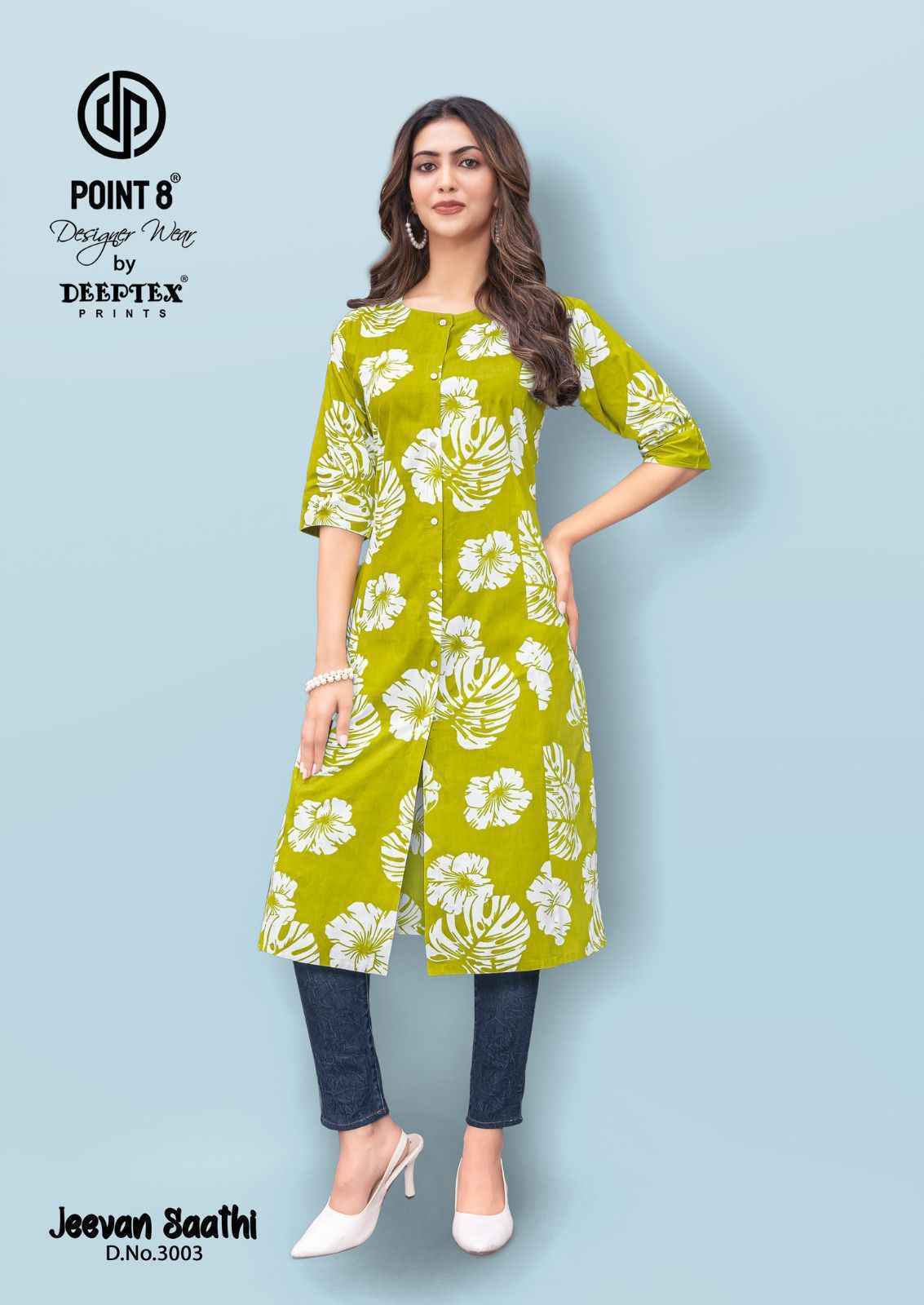 Deeptex Jeevan Saathi Vol 3 Cotton Kurti Collection ( 10 Pcs Catalog )