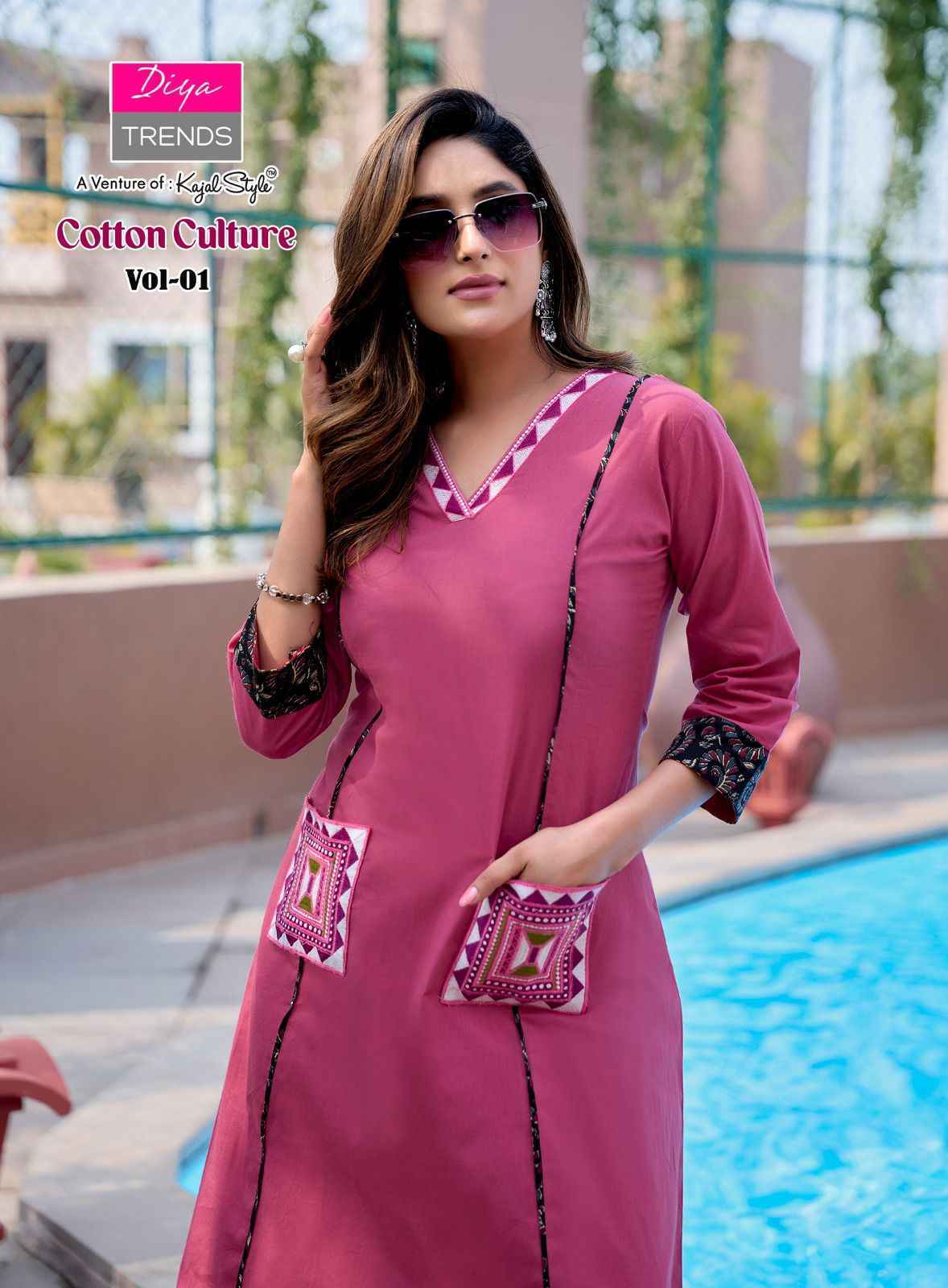 Diya Trends Cotton Culture Vol 1 Cotton Kurti With Plazzo Collection ( 3 Pcs Catalog )