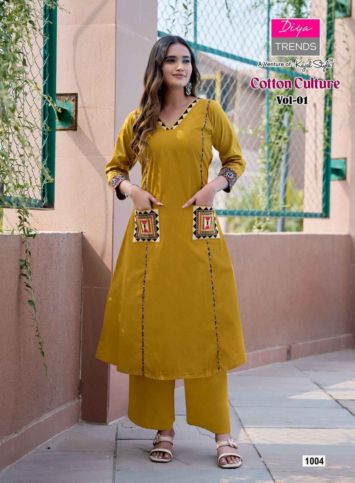 Diya Trends Cotton Culture Vol 1 Cotton Kurti With Plazzo Collection ( 3 Pcs Catalog )