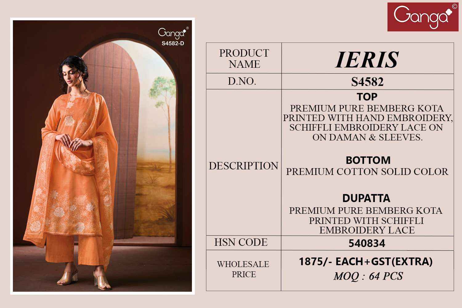 Ganga Fashion Ieris 4582 Premium Design Dress Collection ( 4 Pcs Catalog )