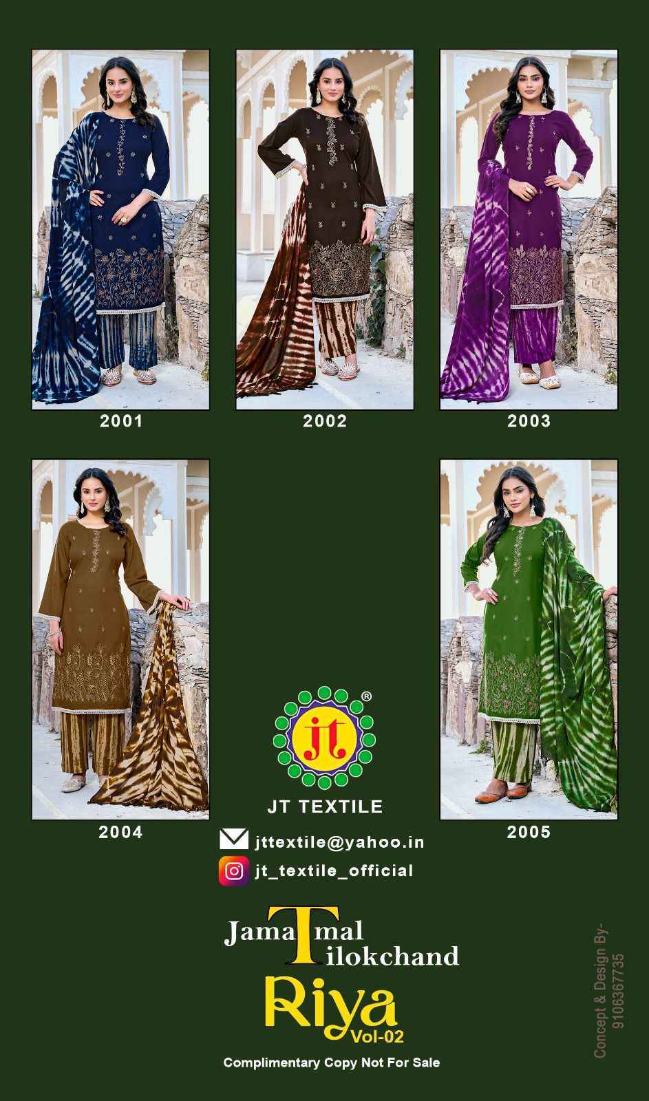 Jt Riya Vol 2 Rayon Dress Material Wholesale Collection ( 5 Pcs Catalog )