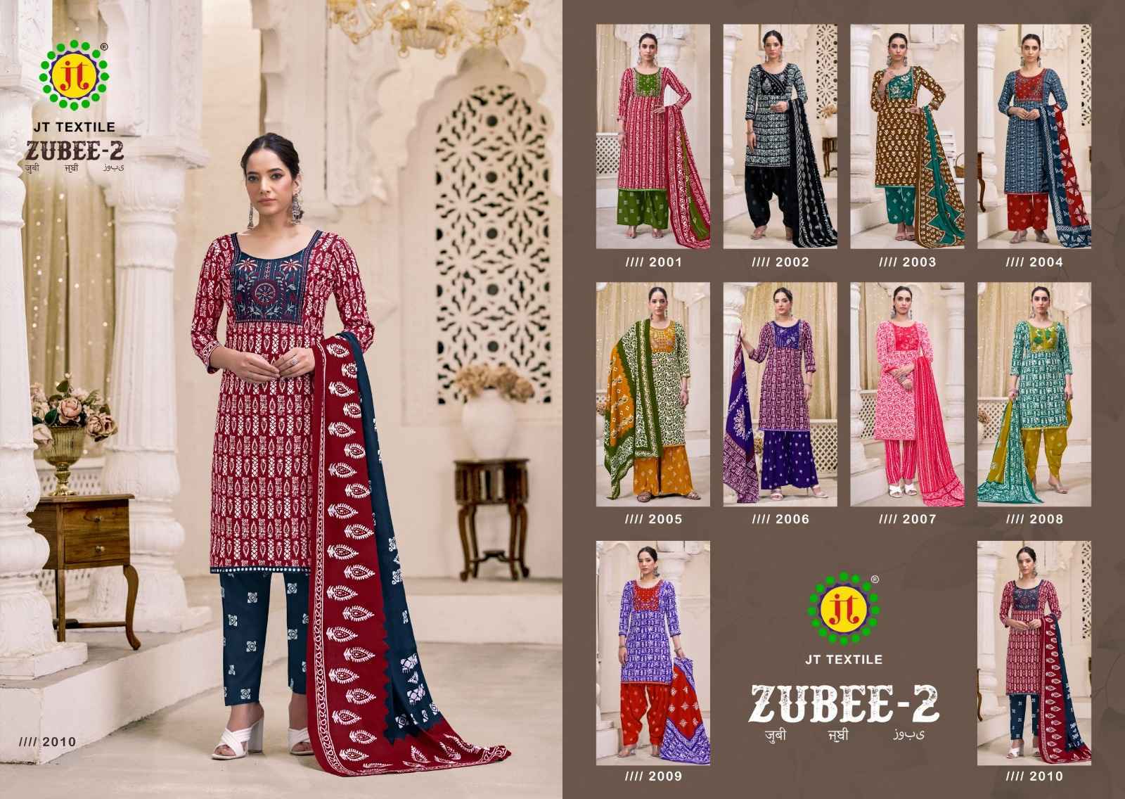 Jt Zubee Vol 2 Rayon Dress Material Wholesale Collection ( 10 Pcs Catalog )