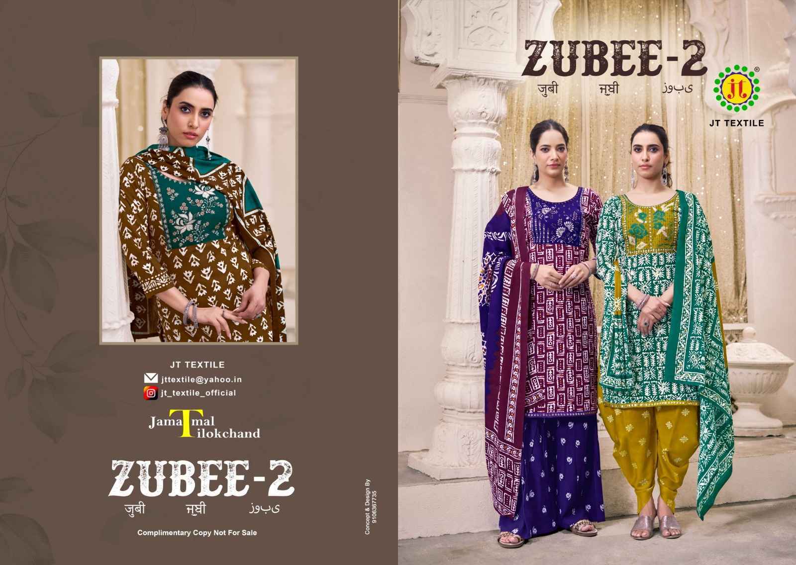 Jt Zubee Vol 2 Rayon Dress Material Wholesale Collection ( 10 Pcs Catalog )