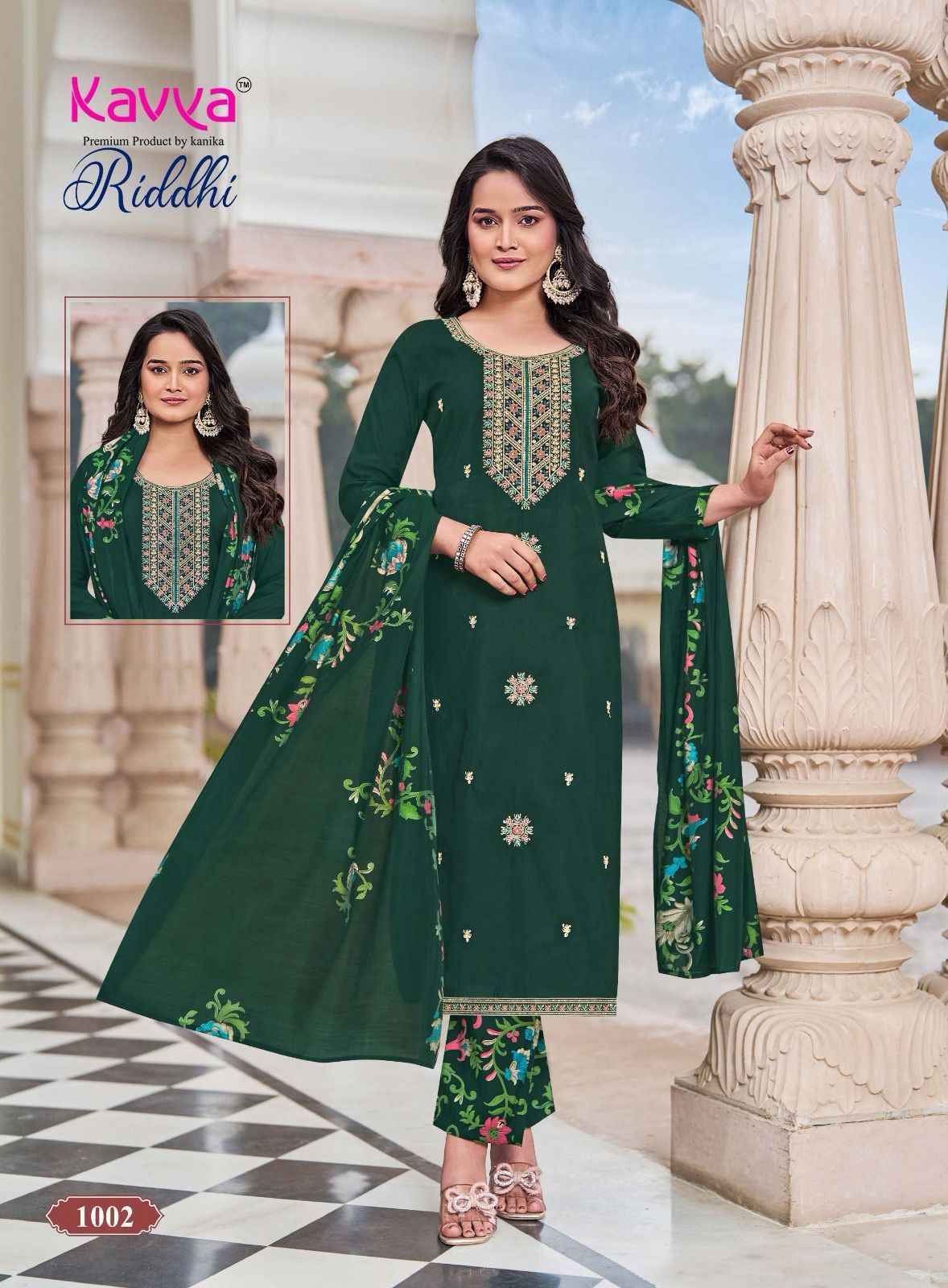Kavya Riddhi Vol 1 Roman Silk Kurti Combo Collection ( 10 Pcs Catalog )