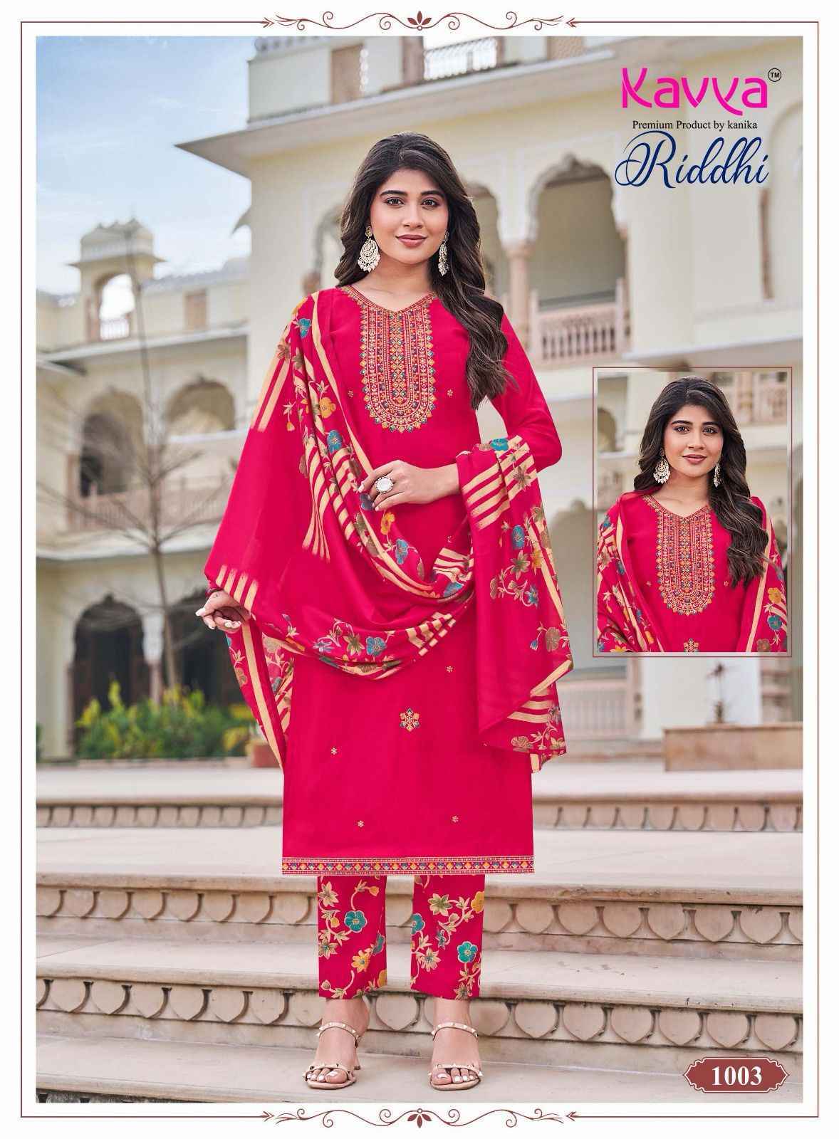 Kavya Riddhi Vol 1 Roman Silk Kurti Combo Collection ( 10 Pcs Catalog )