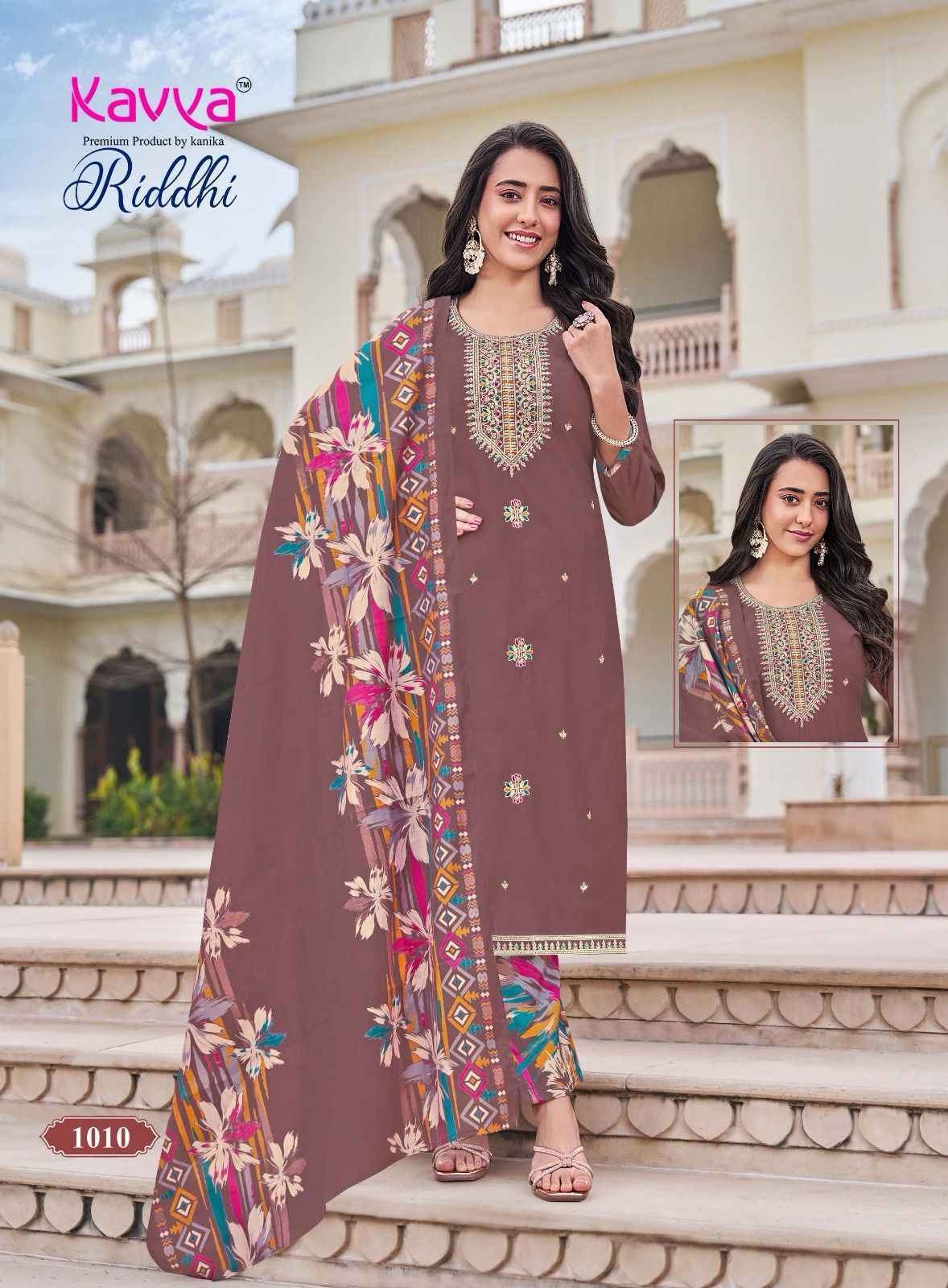 Kavya Riddhi Vol 1 Roman Silk Kurti Combo Collection ( 10 Pcs Catalog )