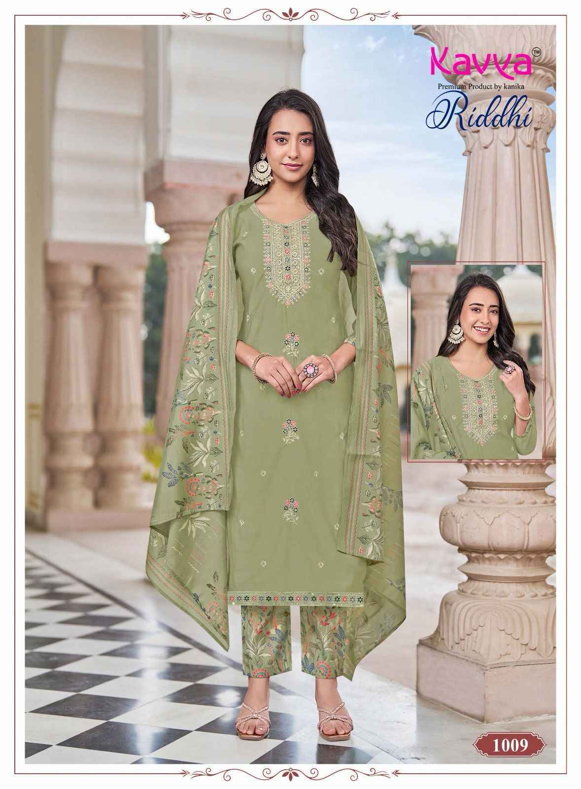 Kavya Riddhi Vol 1 Roman Silk Kurti Combo Collection ( 10 Pcs Catalog )