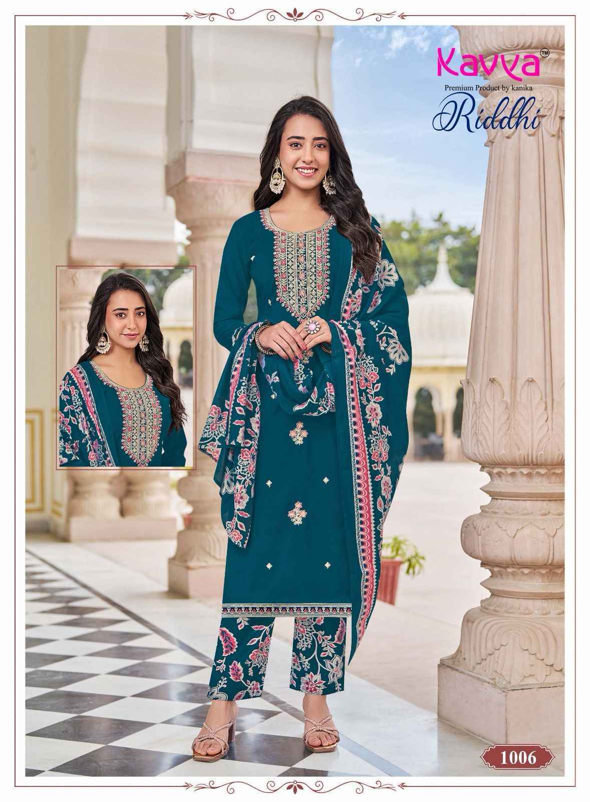 Kavya Riddhi Vol 1 Roman Silk Kurti Combo Collection ( 10 Pcs Catalog )