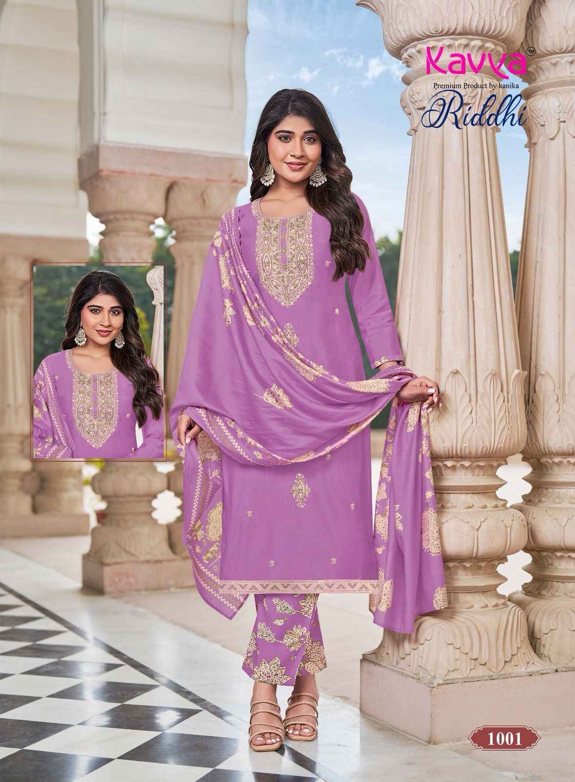 Kavya Riddhi Vol 1 Roman Silk Kurti Combo Collection ( 10 Pcs Catalog )