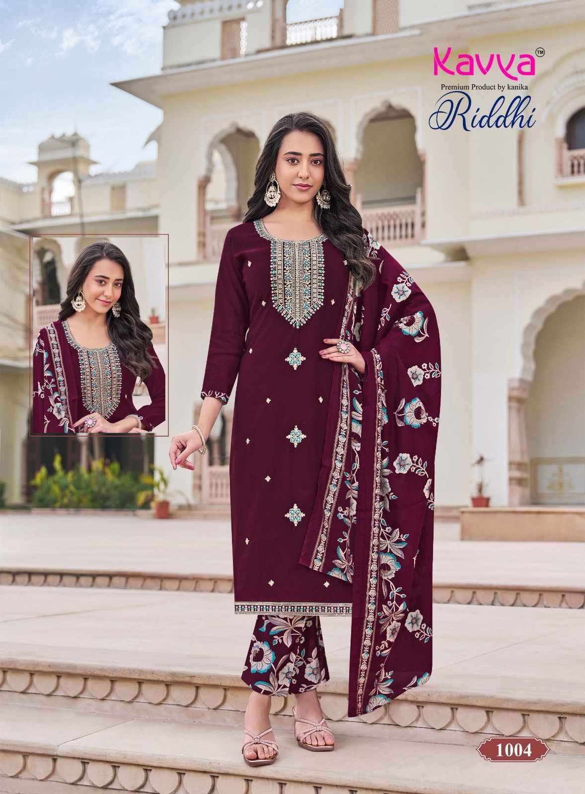 Kavya Riddhi Vol 1 Roman Silk Kurti Combo Collection ( 10 Pcs Catalog )
