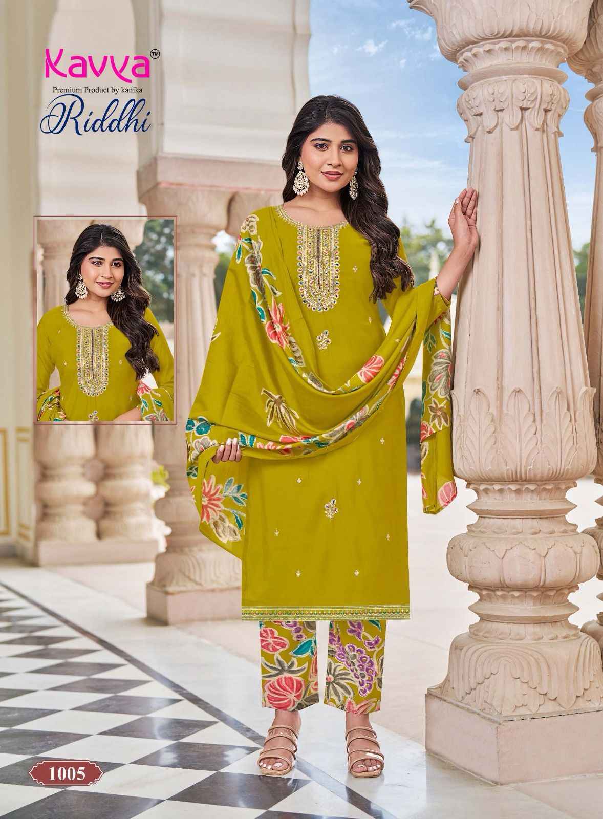 Kavya Riddhi Vol 1 Roman Silk Kurti Combo Collection ( 10 Pcs Catalog )
