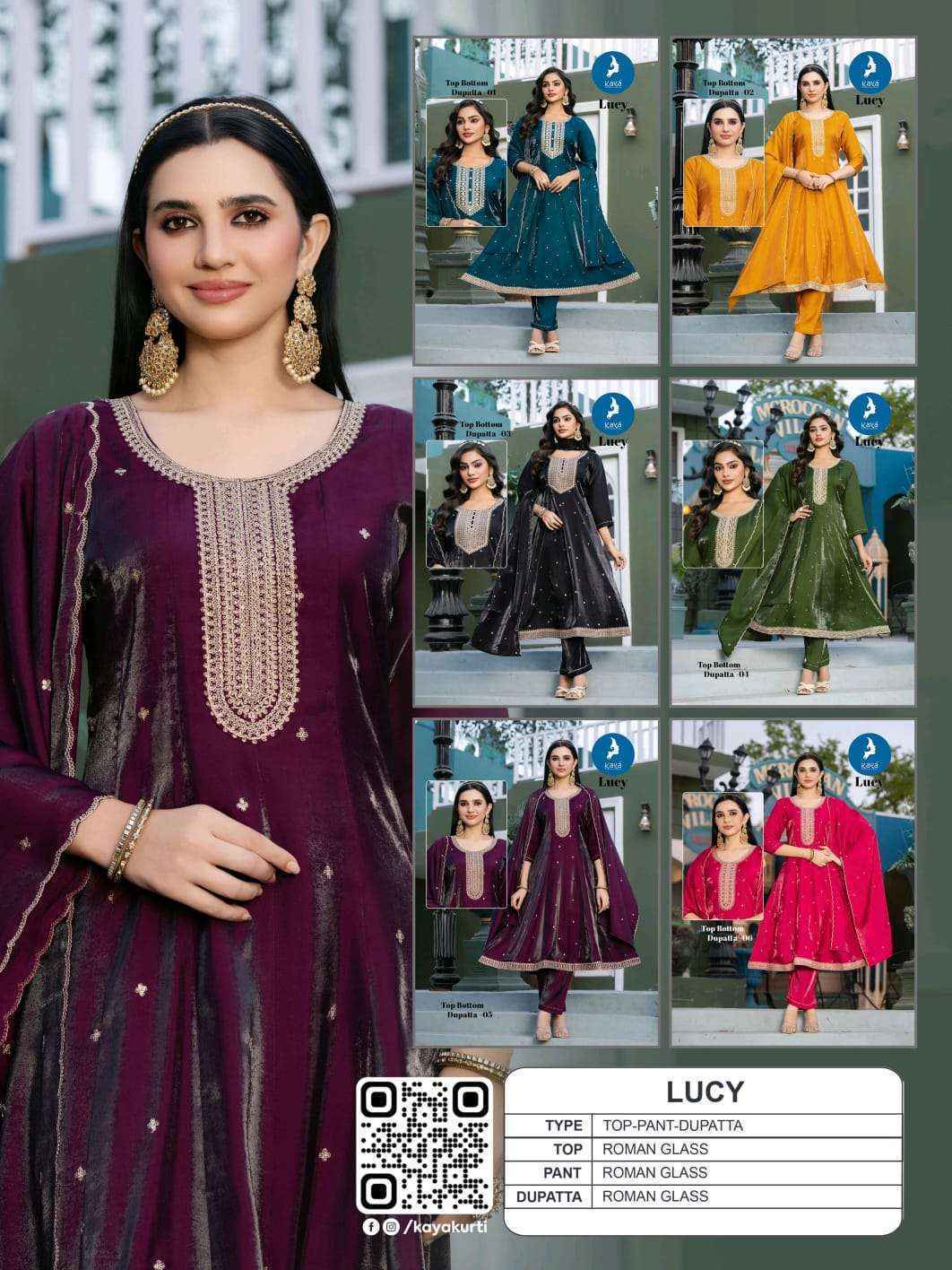 Kaya Lucy Roman Glass Kurti Combo Collection ( 6 Pcs Catalog )