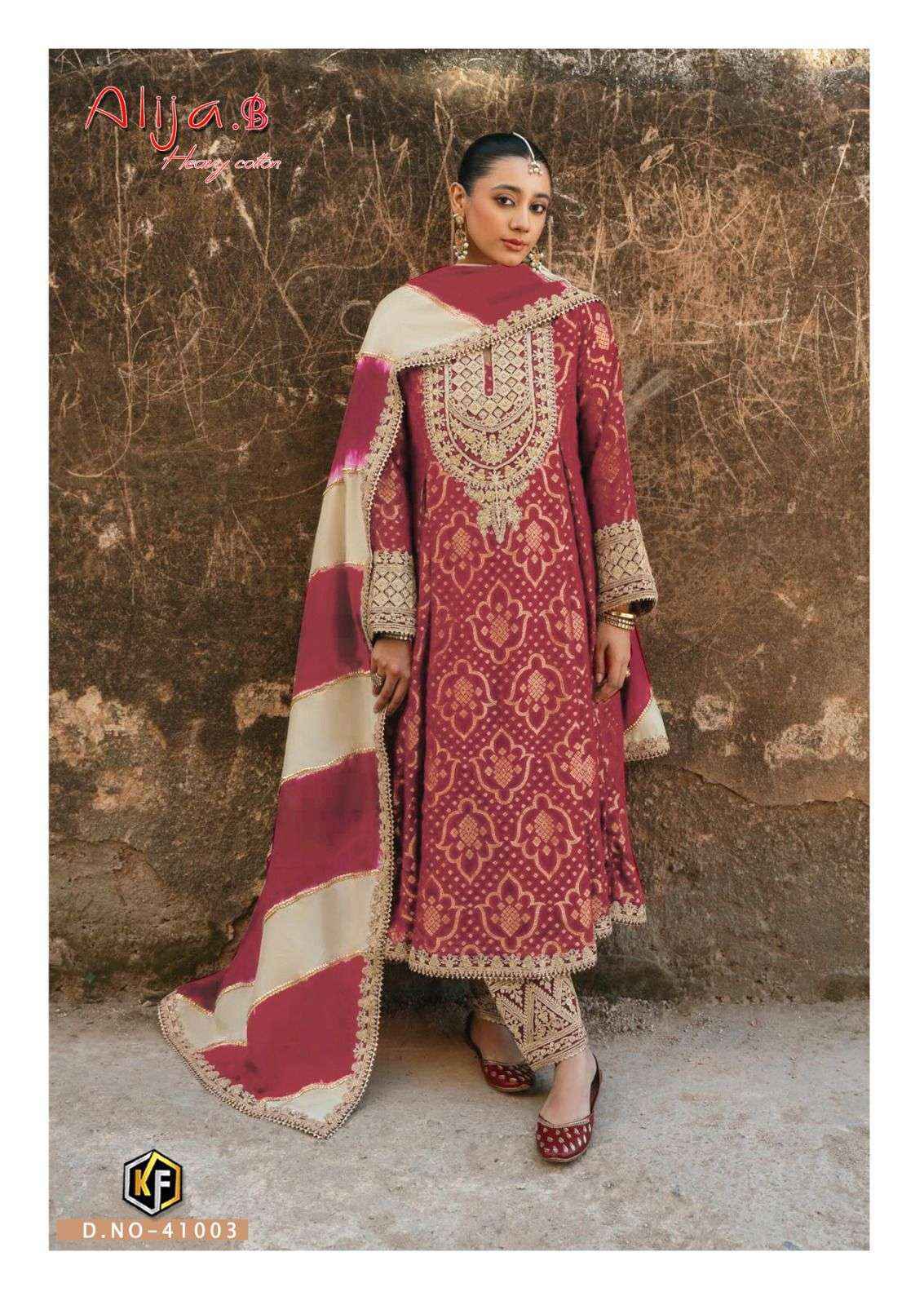 Keval Fab Alija B Vol 41 Cotton Dress Material Wholesale Collection ( 6 Pcs Catalog )