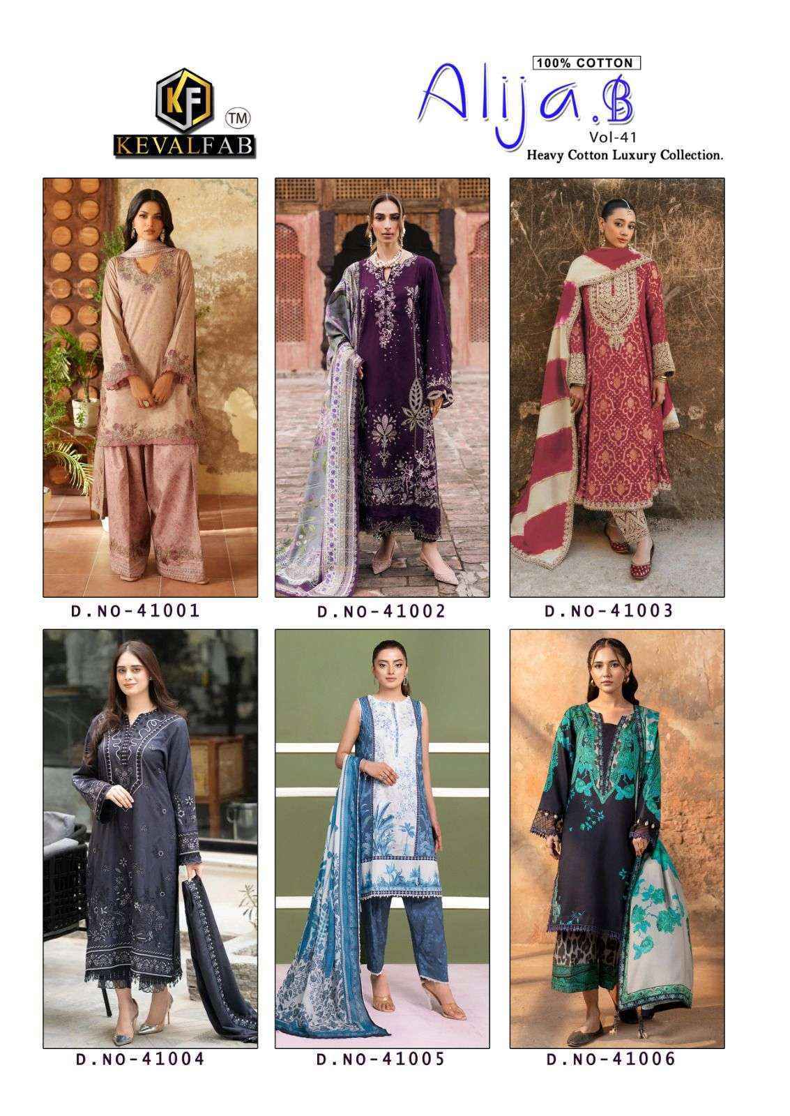 Keval Fab Alija B Vol 41 Cotton Dress Material Wholesale Collection ( 6 Pcs Catalog )