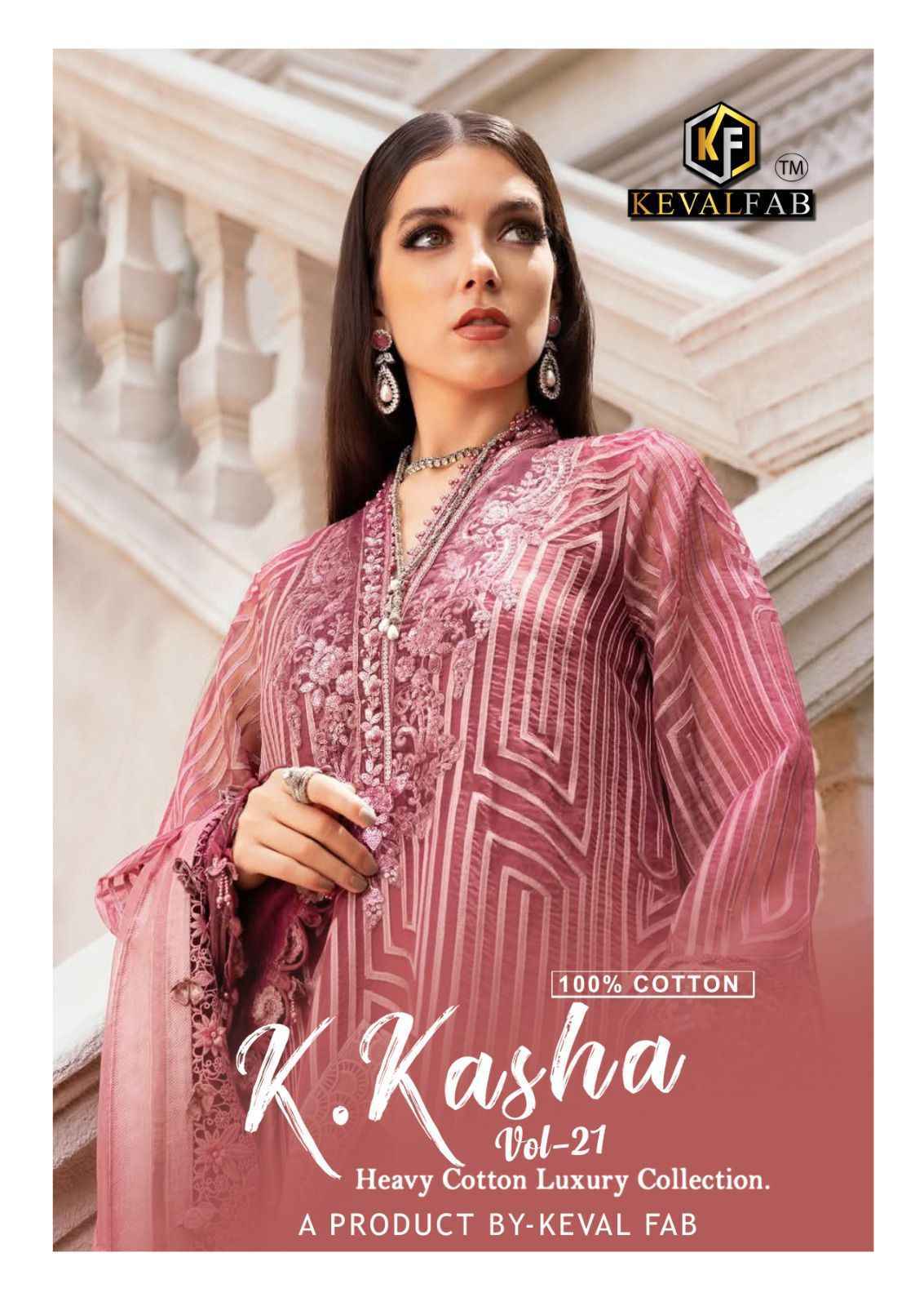 Keval Fab K Kasha Vol 21 Cotton Dress Material Wholesale Price ( 6 pc Catalog )