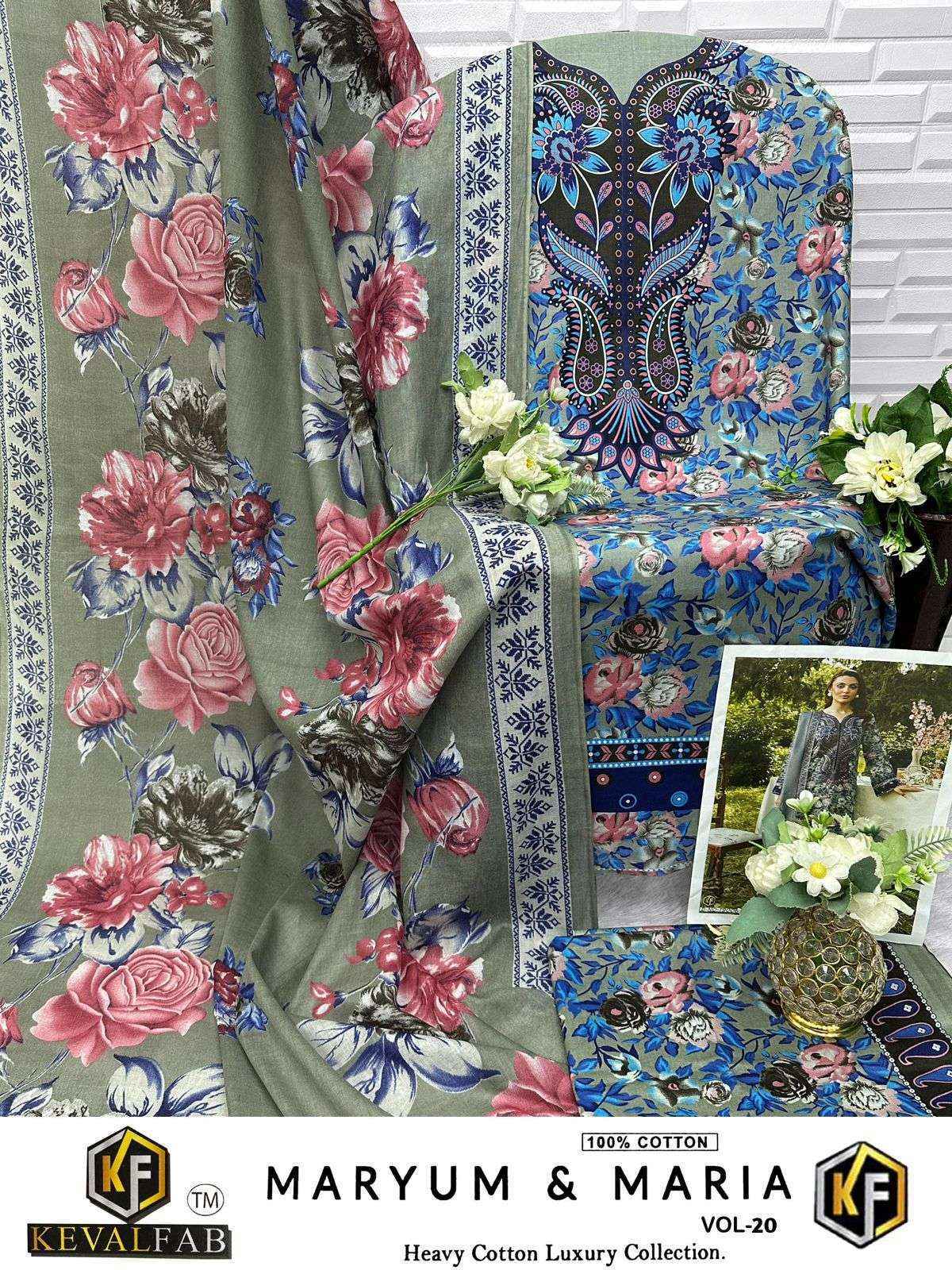 Keval Fab Maryum & Maria Vol 20 Cotton Dress Material Wholesale Price ( 6 pcs Catalogue )