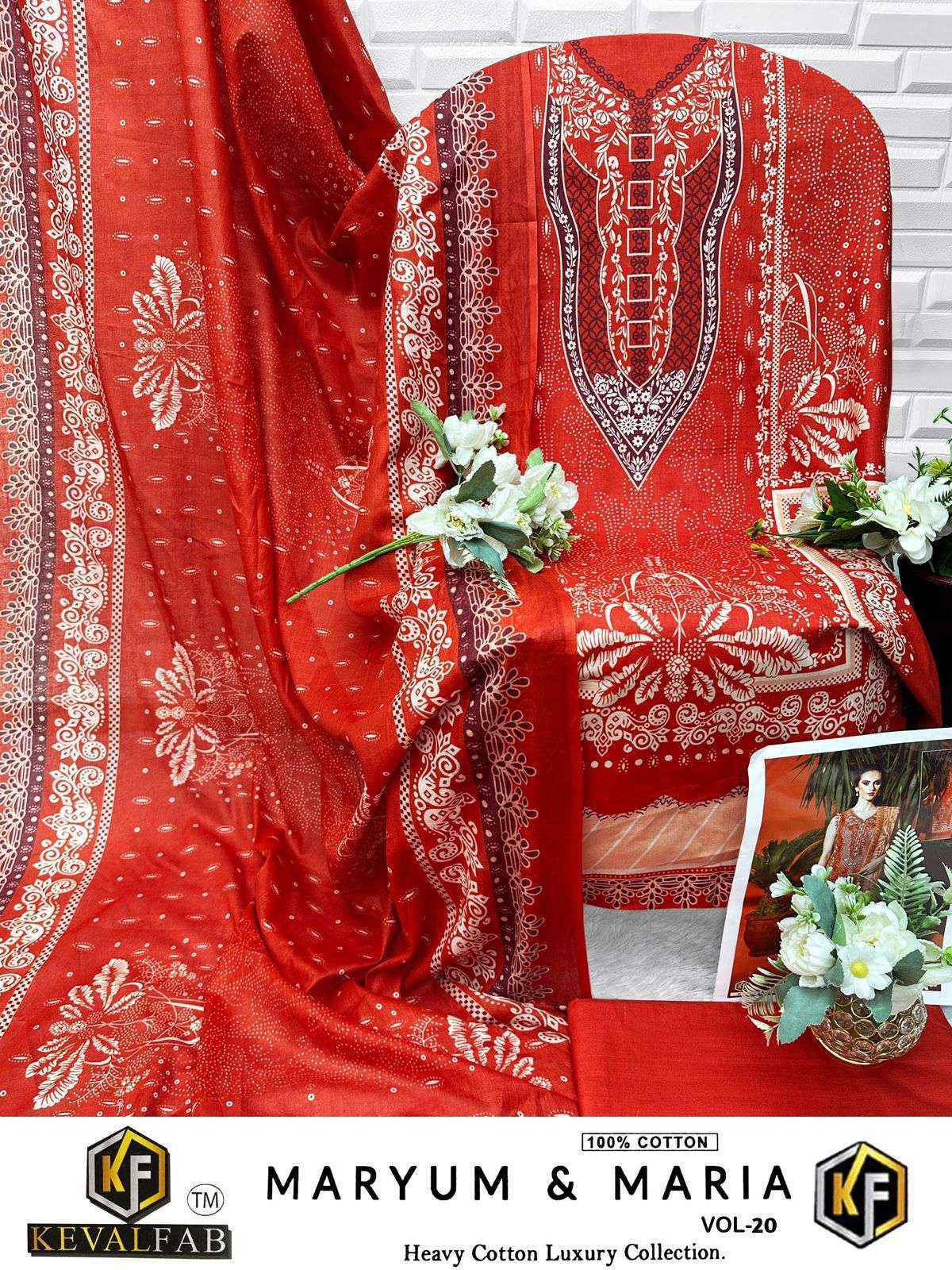 Keval Fab Maryum & Maria Vol 20 Cotton Dress Material Wholesale Price ( 6 pcs Catalogue )